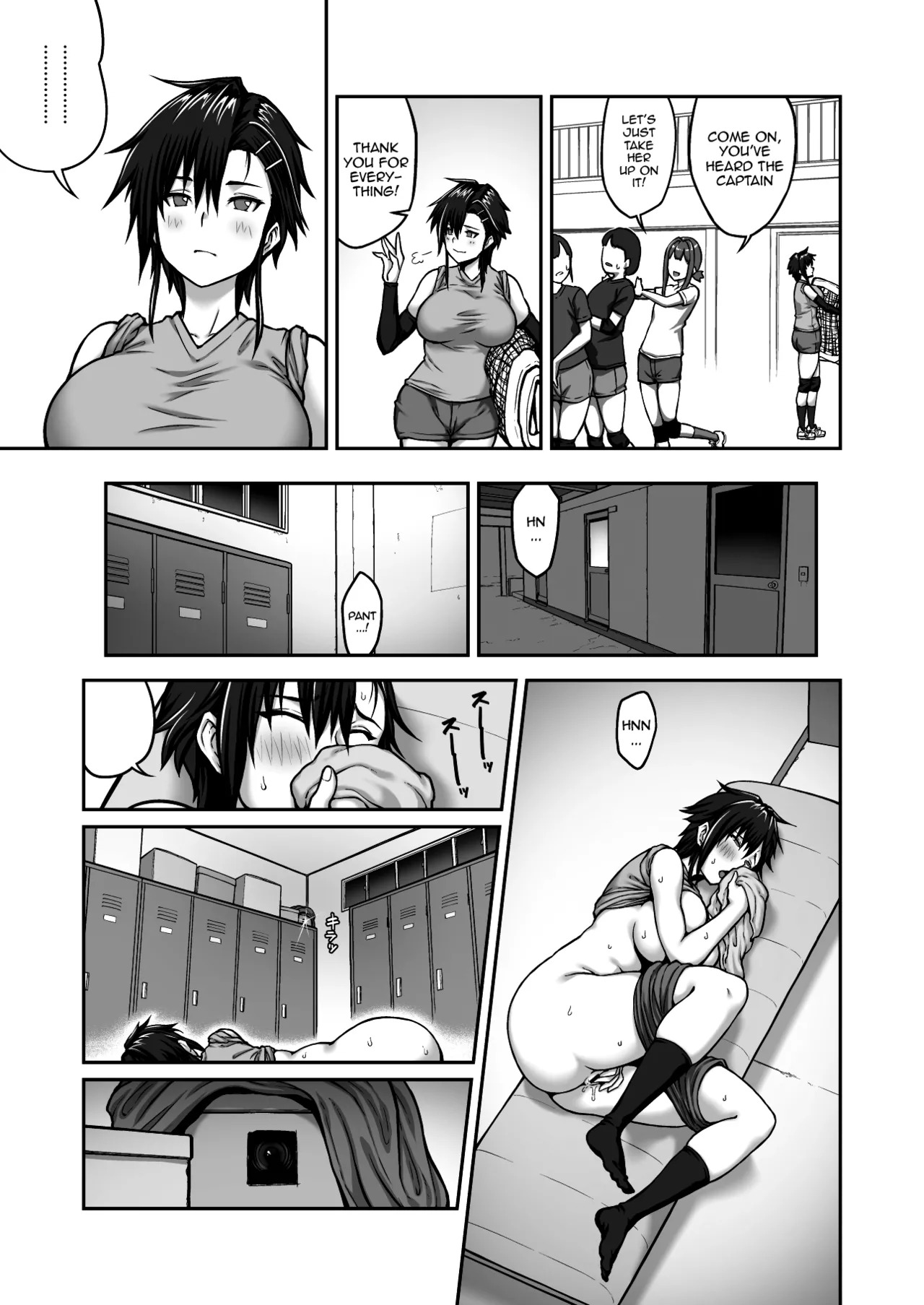 Nakadashi Oji-san ni Nerawareta Mesu wa Nigeru Koto ga Dekinai ~Fujitomo Megumi Hen ~ No Woman Can Get Away Once the Creampie Oji-san Has Them in His Sights! The Fall of Fujitomo Megumi parts 1-4 page 5 full