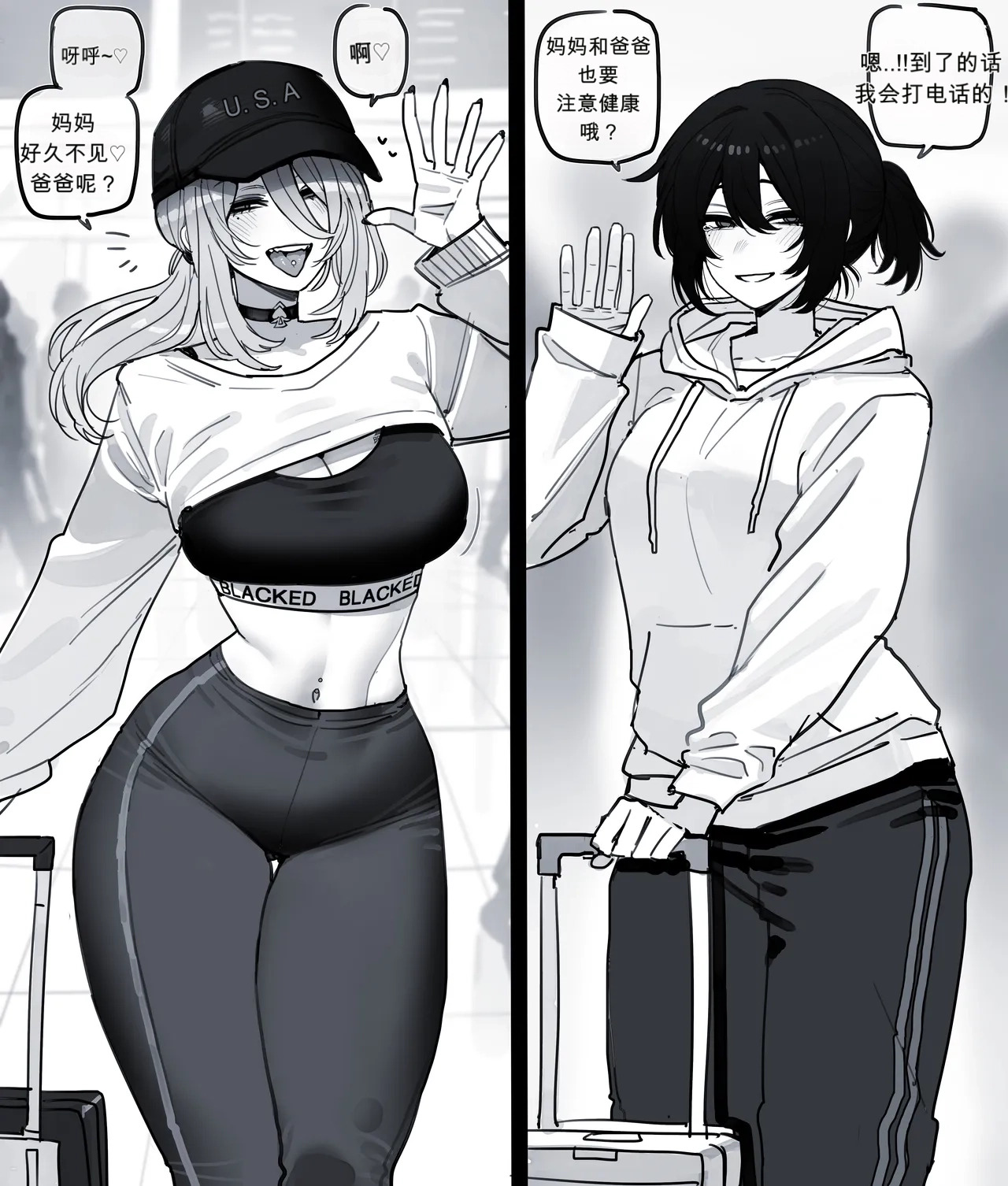 07 2026 5$ page 1 full