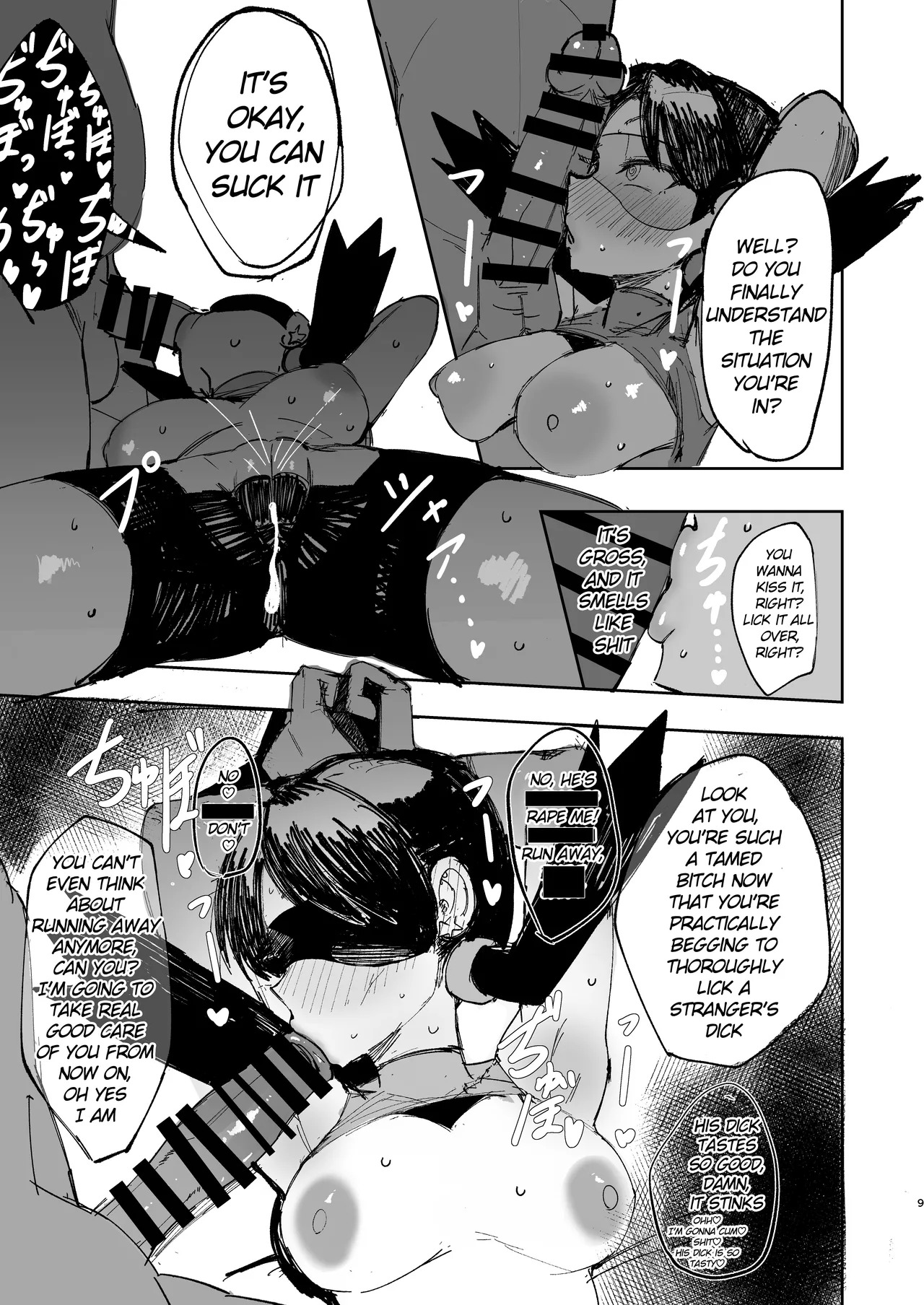 Crys Manga page 6 full
