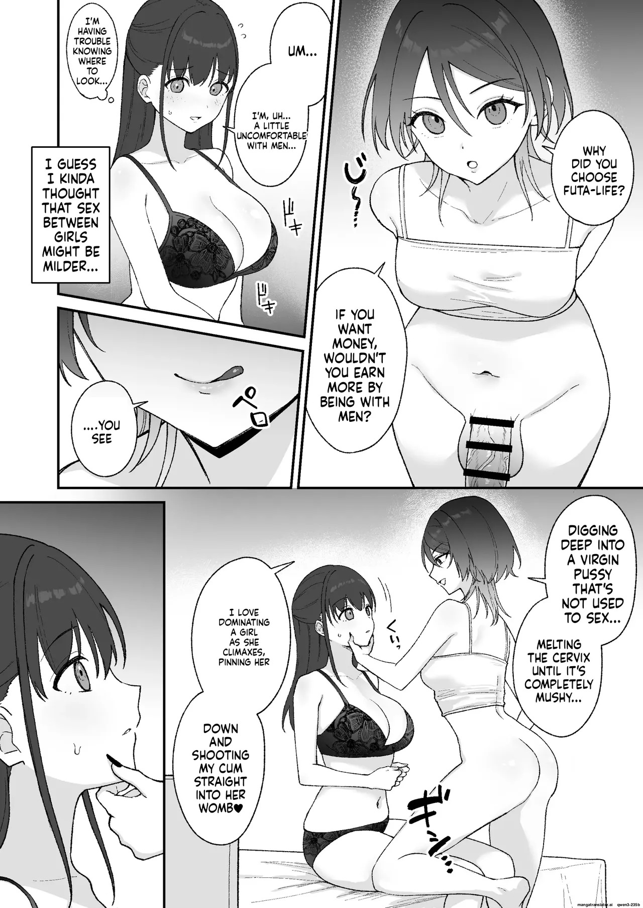 Oho-goe Koubi Do-hamari Onee-san ~Futanari Joshi Daisei Senyou Koki Ana~ page 5 full