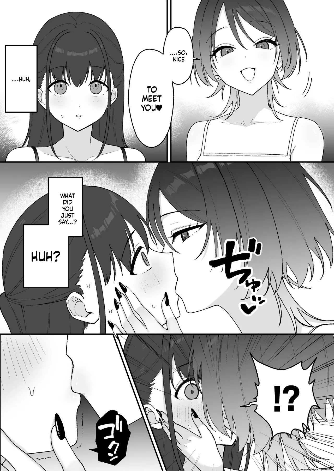 Oho-goe Koubi Do-hamari Onee-san ~Futanari Joshi Daisei Senyou Koki Ana~ page 6 full