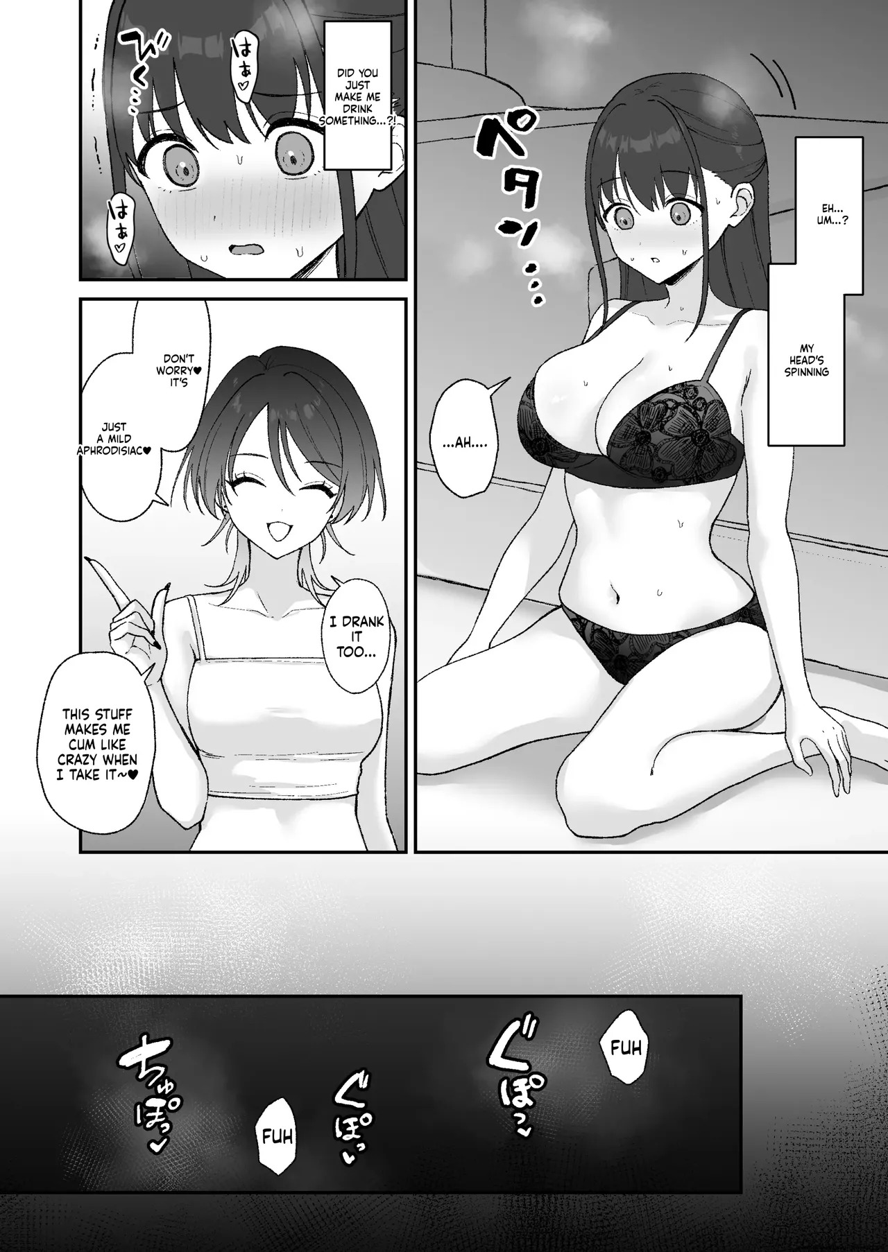 Oho-goe Koubi Do-hamari Onee-san ~Futanari Joshi Daisei Senyou Koki Ana~ page 7 full