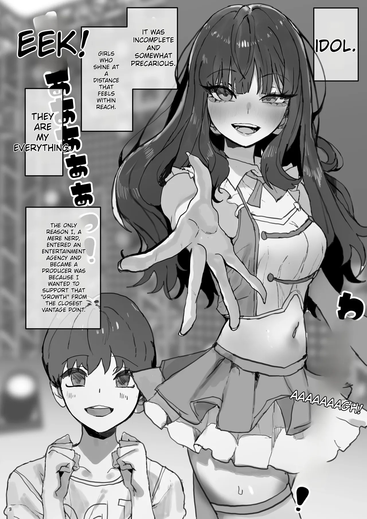 IDOLY DREAM ―produced by― page 3 full