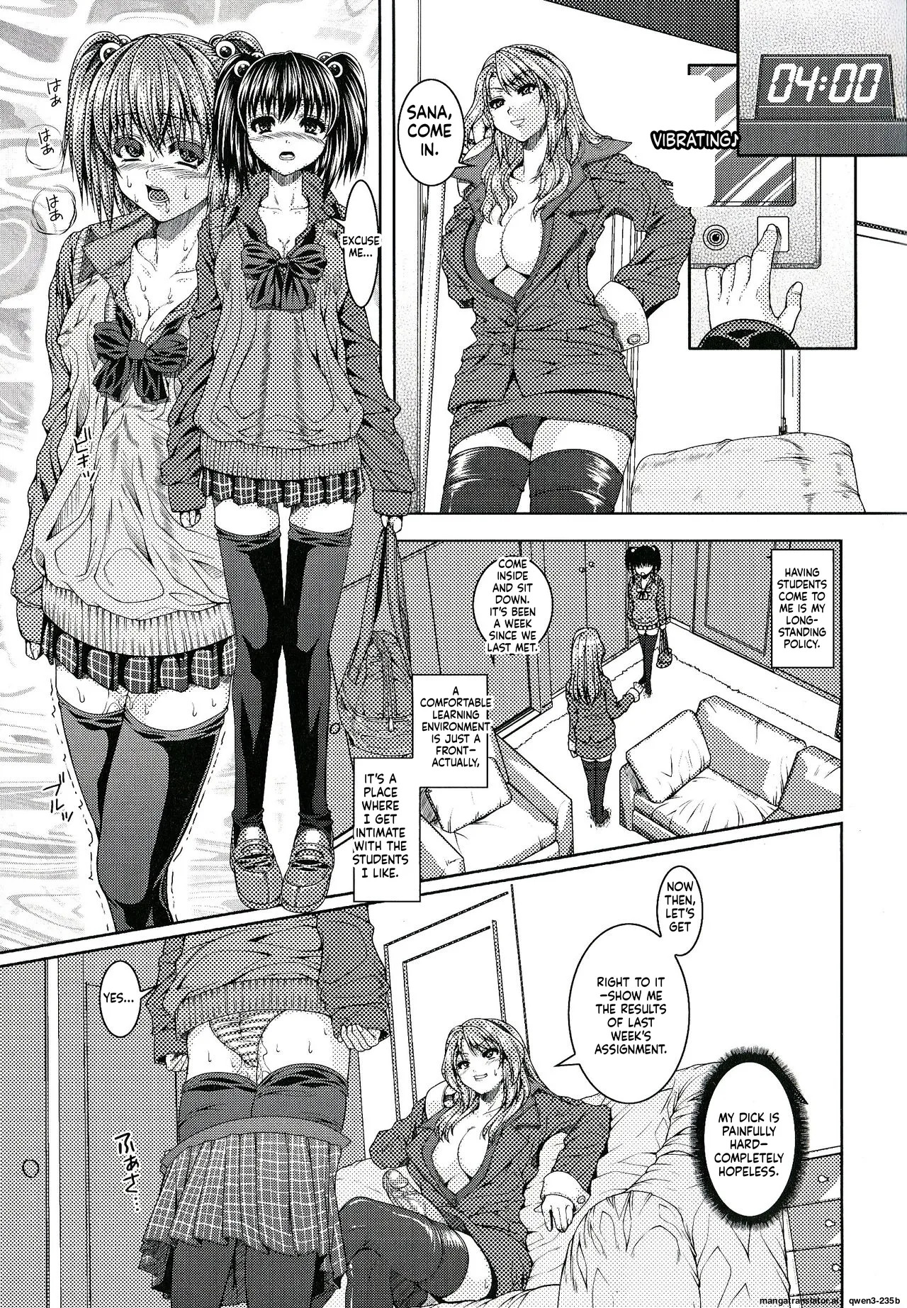 Futanari Tokubetsu Jugyou page 3 full