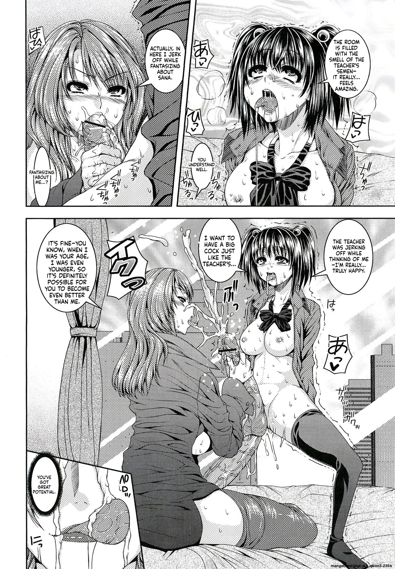 Futanari Tokubetsu Jugyou page 6 full
