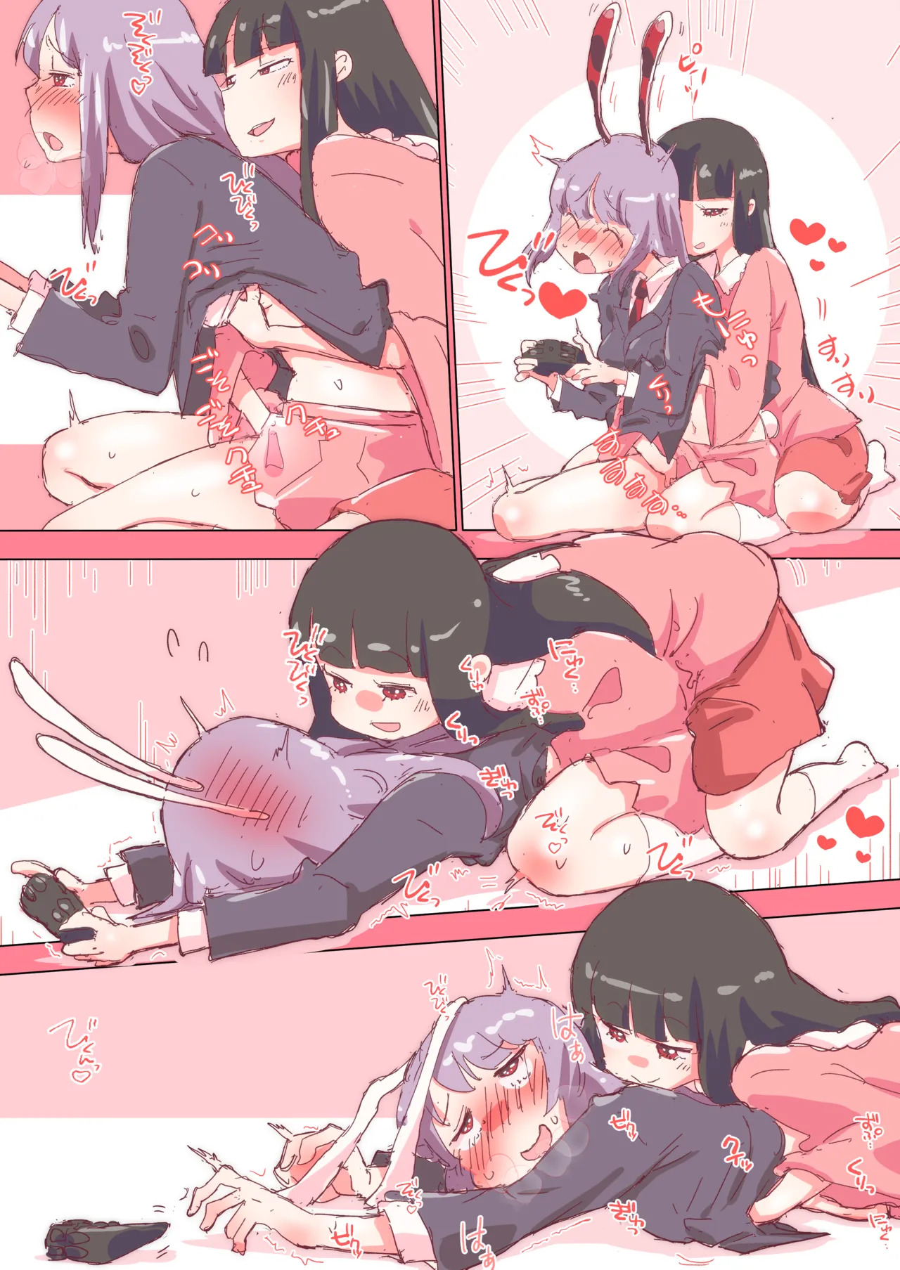 ページ漫画 #輝夜 #鈴仙 #漫画 page 4 full
