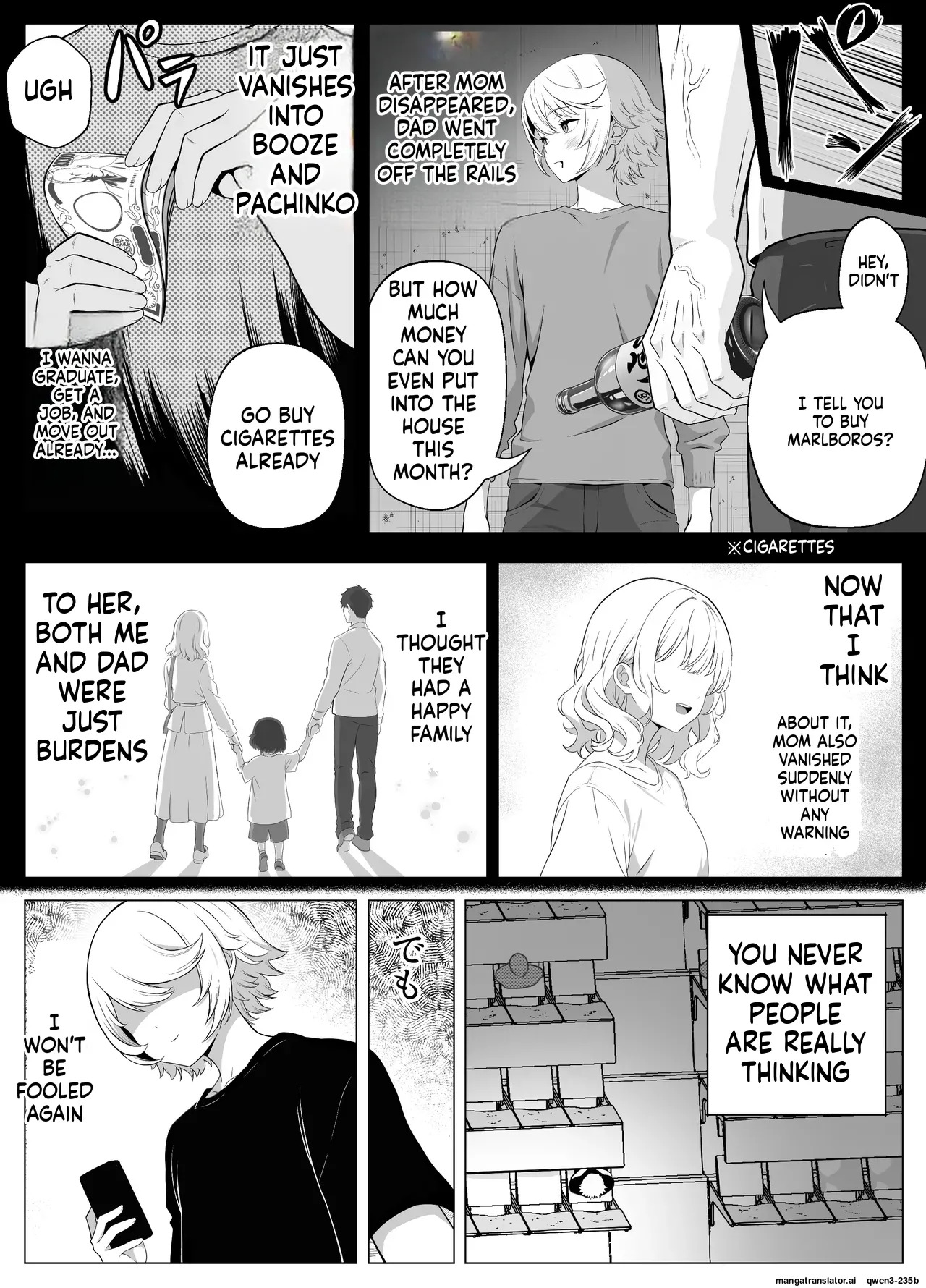 Senpai o shitsukeyounante boku ga machigatteshimashita page 7 full