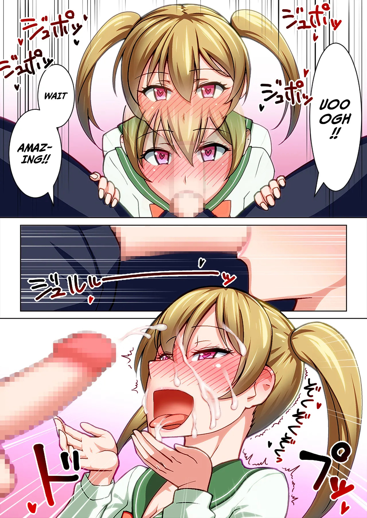 Welcome to the World of Bitch Disease: Where an Old Man Is Shared by Girls page 5 full