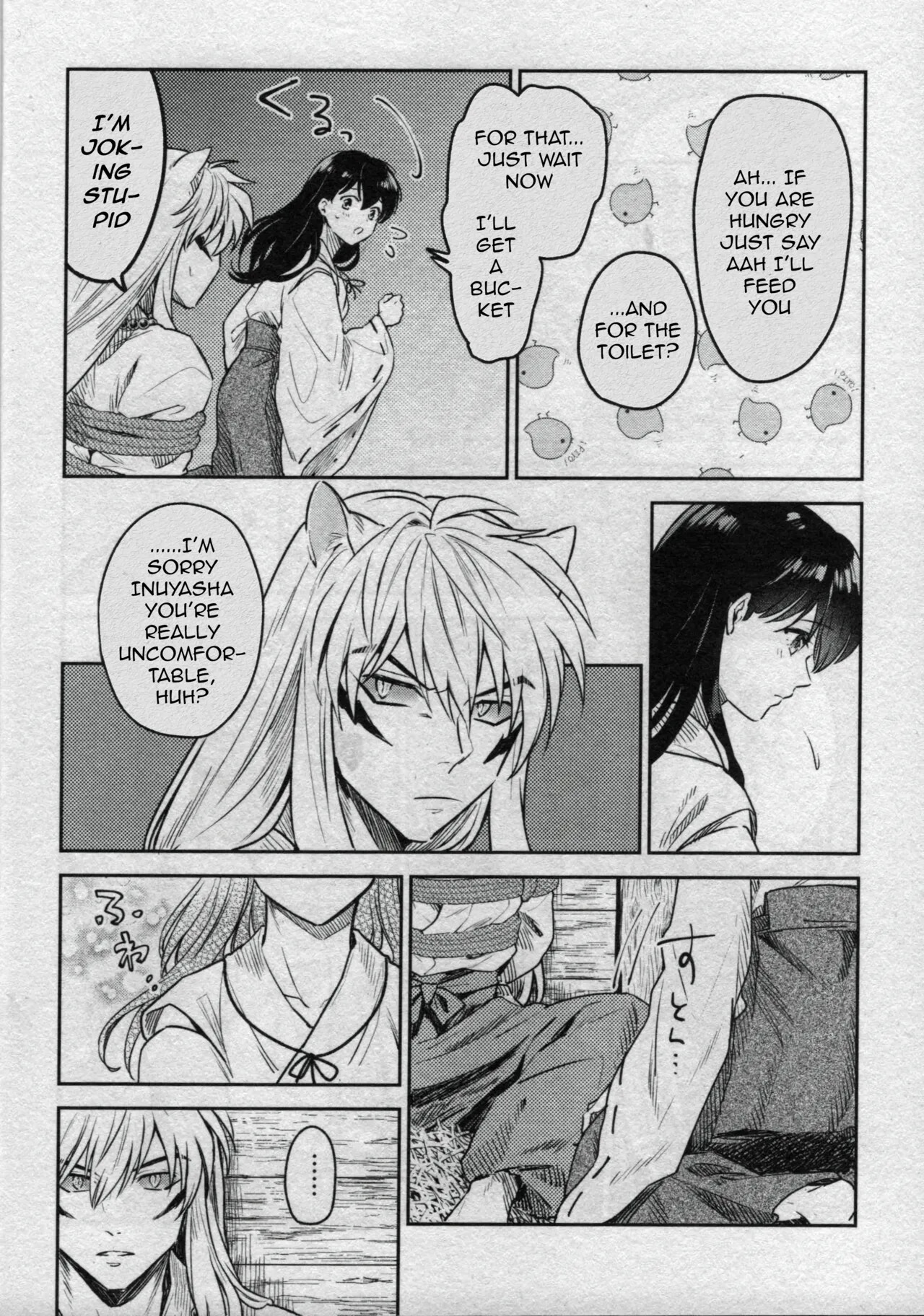 Feudal Erotic Book Inukago Bondage Chapter page 8 full