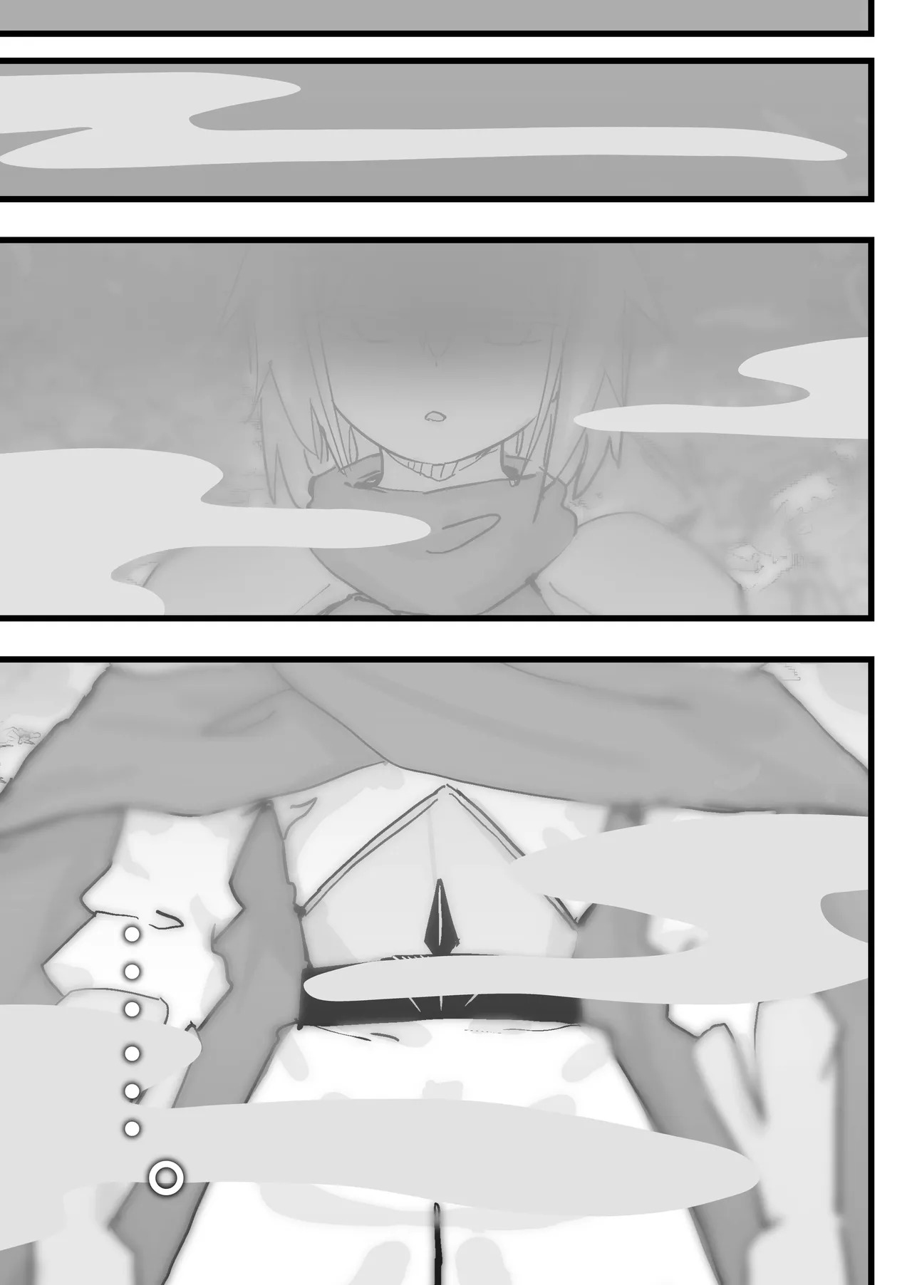 Slime Musume to Omitsugi Yuusha 2 Kawaii Ano Ko no Honshou wa Seikaku Saiaku no Onimesu Deshita... page 2 full
