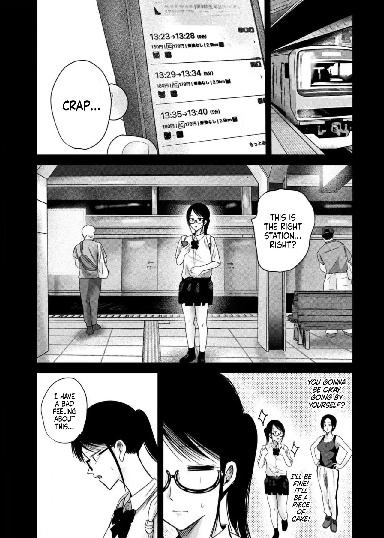 Ueno-kun wa Kaihatsu-zumi Dai 88 wa | Ueno-kun Has Been Developed Chapter 88 page 4 full