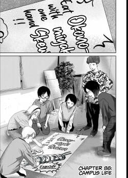 Ueno-kun wa Kaihatsu-zumi Dai 88 wa | Ueno-kun Has Been Developed Chapter 88