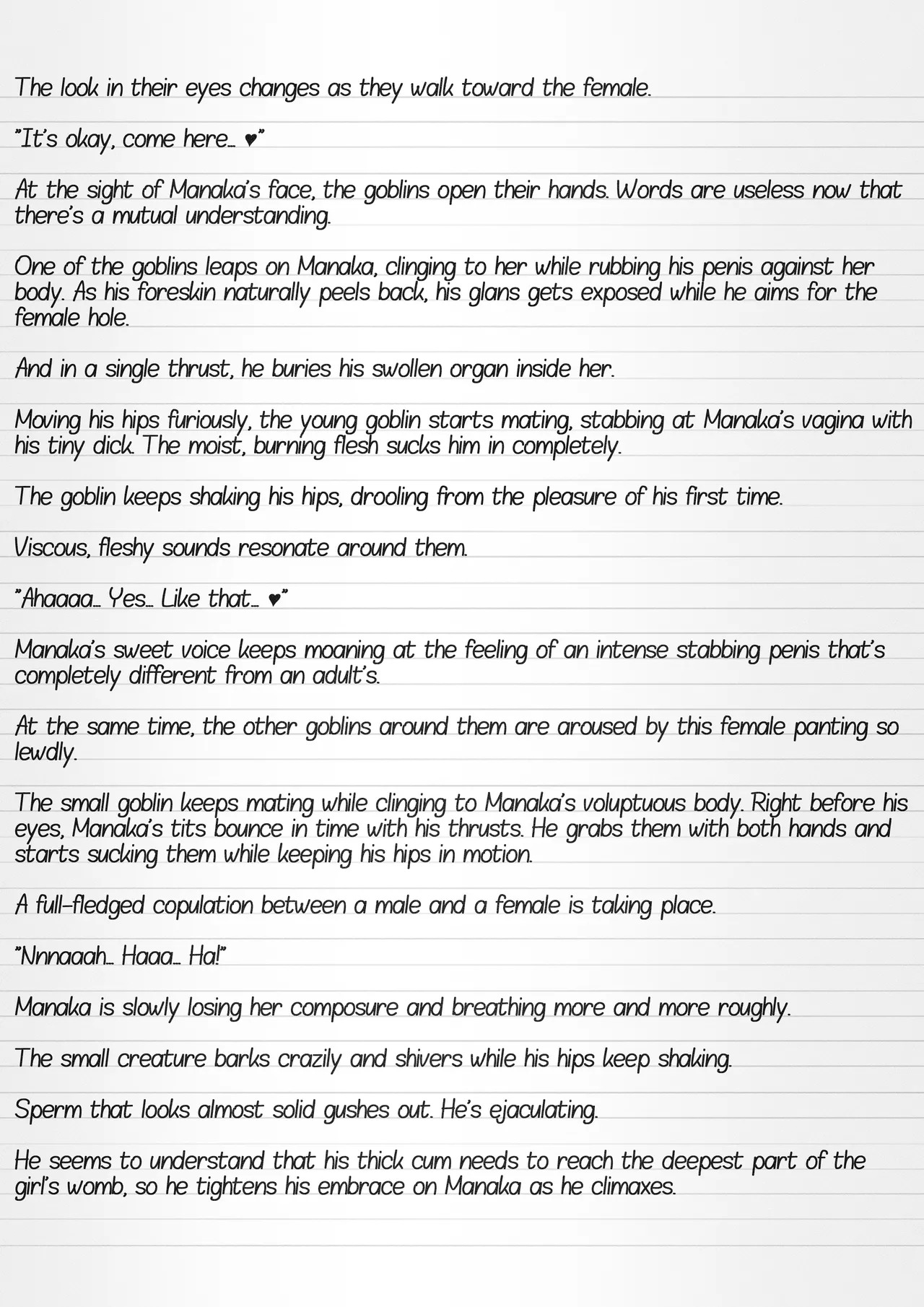 Misuke's Short Stories 36 - Manaka & Young Goblins page 9 full