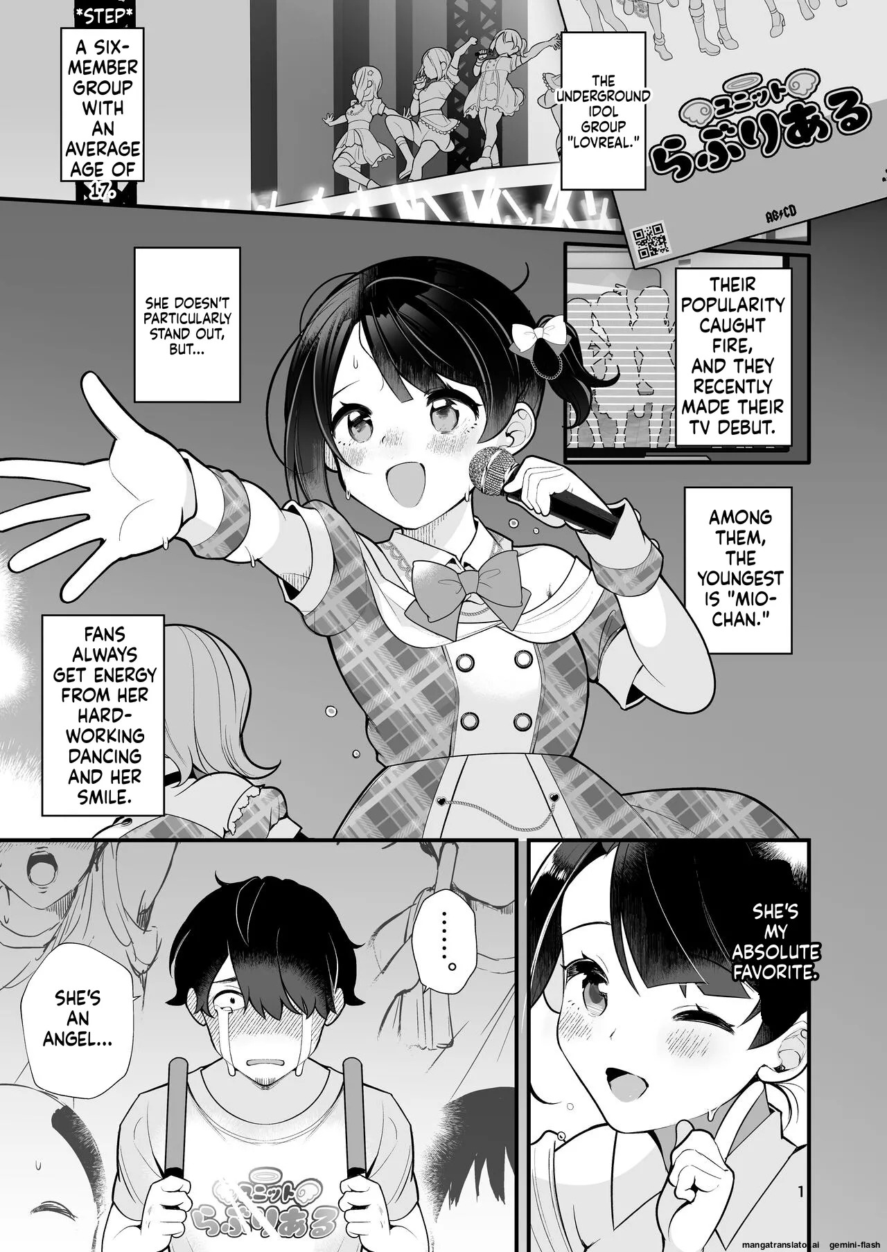 Oshi no Idol ga Roshutsukyou datta Ken. page 2 full