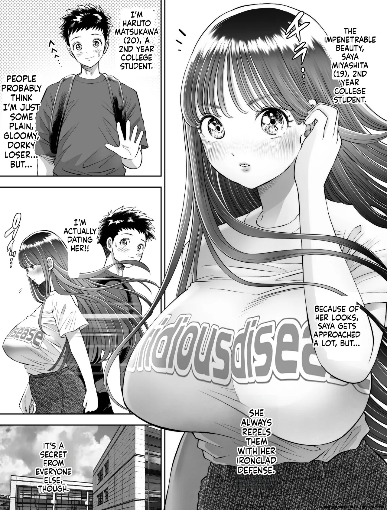 Shinrai suru Tsuyo Tsuyo Kanojo ga Nikubenki ni Sareteita page 5 full