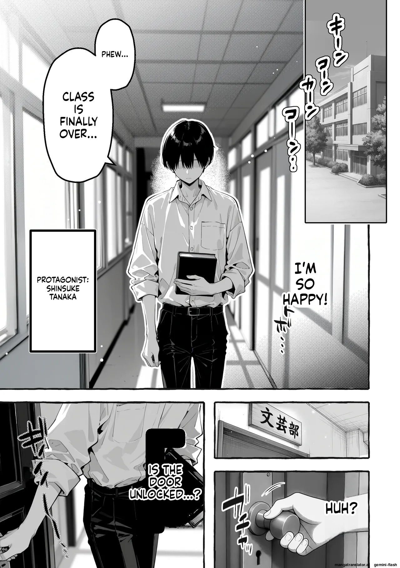 I'm an introverted loser, but for some reason I'm appointed to be in charge of the punishment game for a trio of popular, trendy girls page 2 full