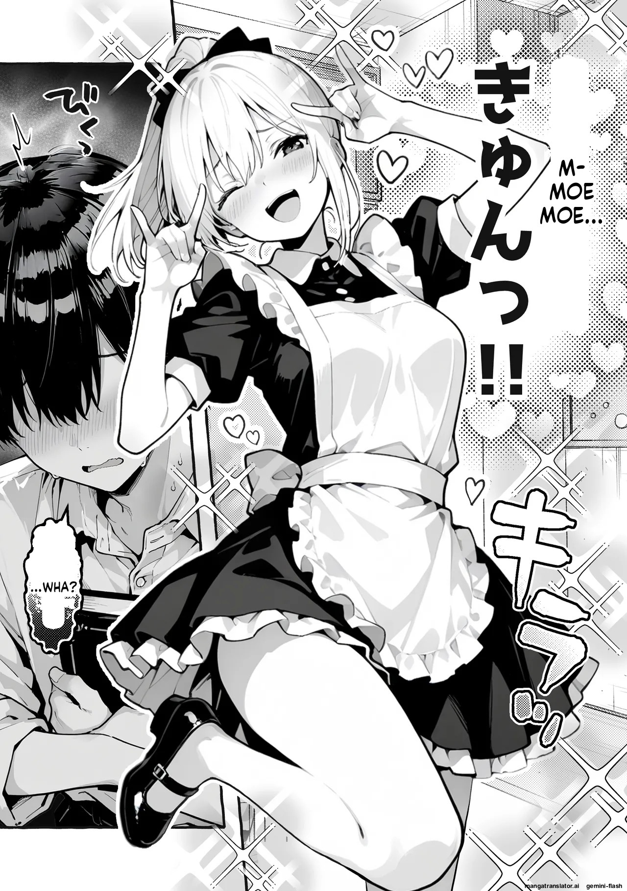 I'm an introverted loser, but for some reason I'm appointed to be in charge of the punishment game for a trio of popular, trendy girls page 3 full