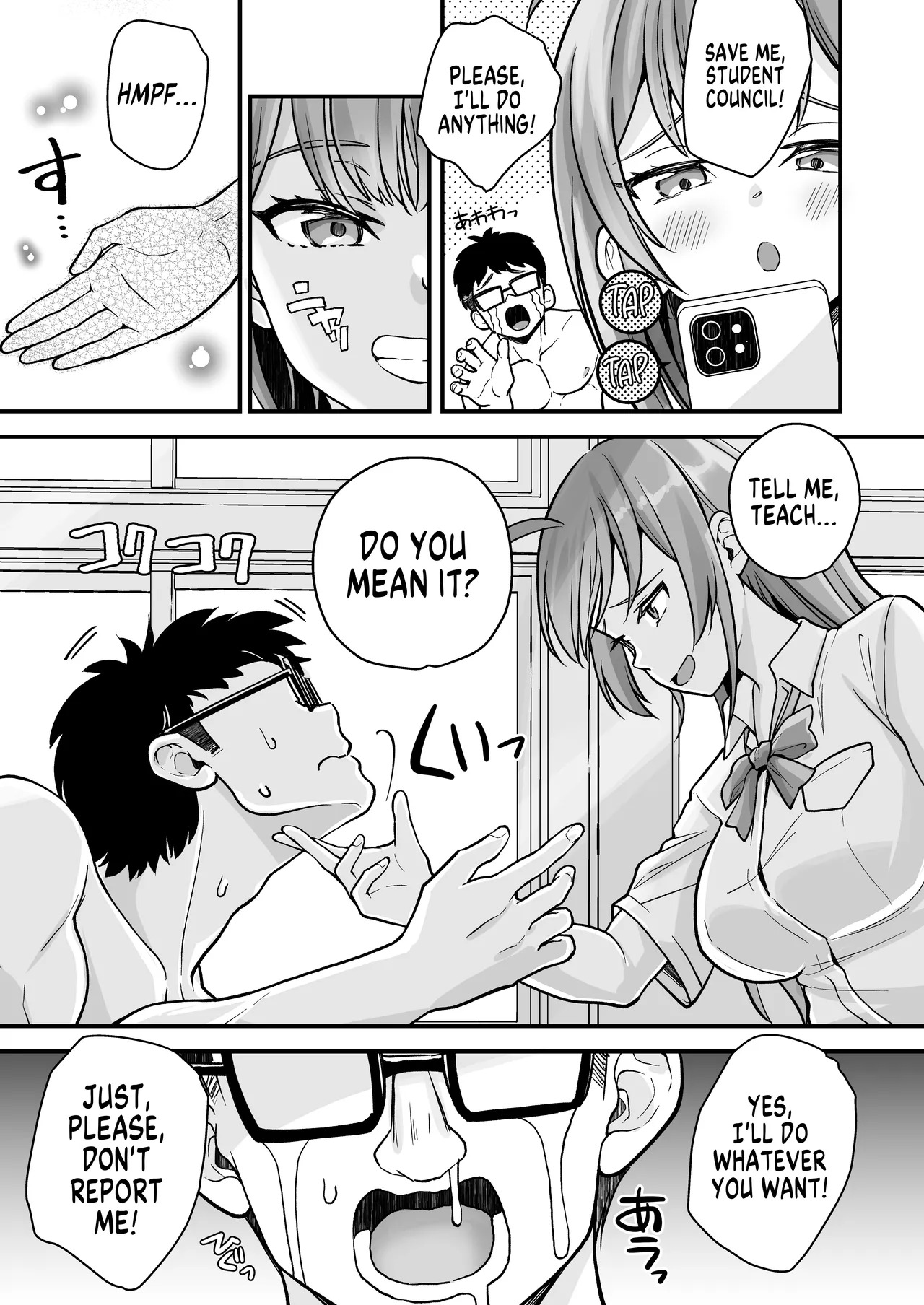 The Loser Me Got Turned Into a Girl, so I Tried Having Degenerate Sex With My Teacher page 8 full