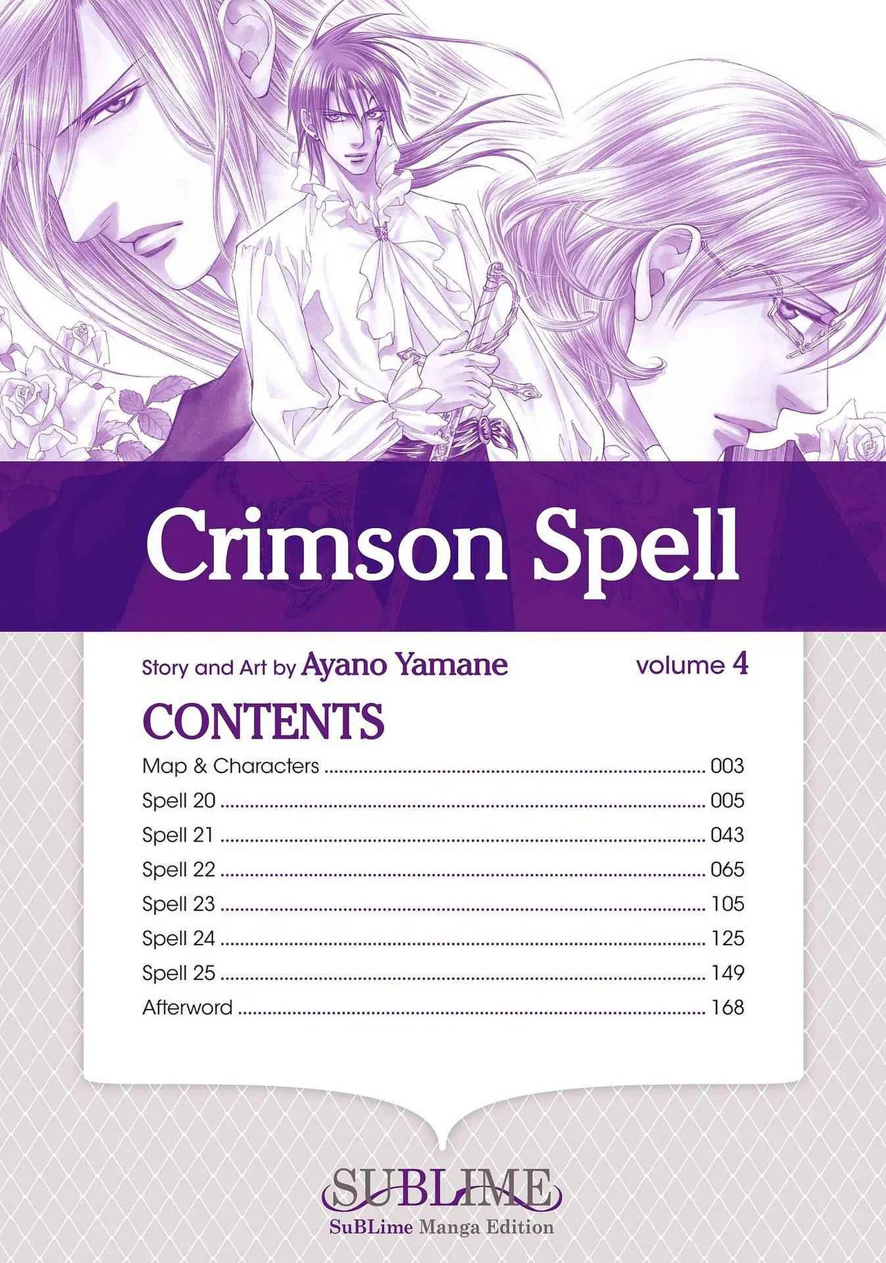 Crimson Spell, Vol. 4 page 4 full