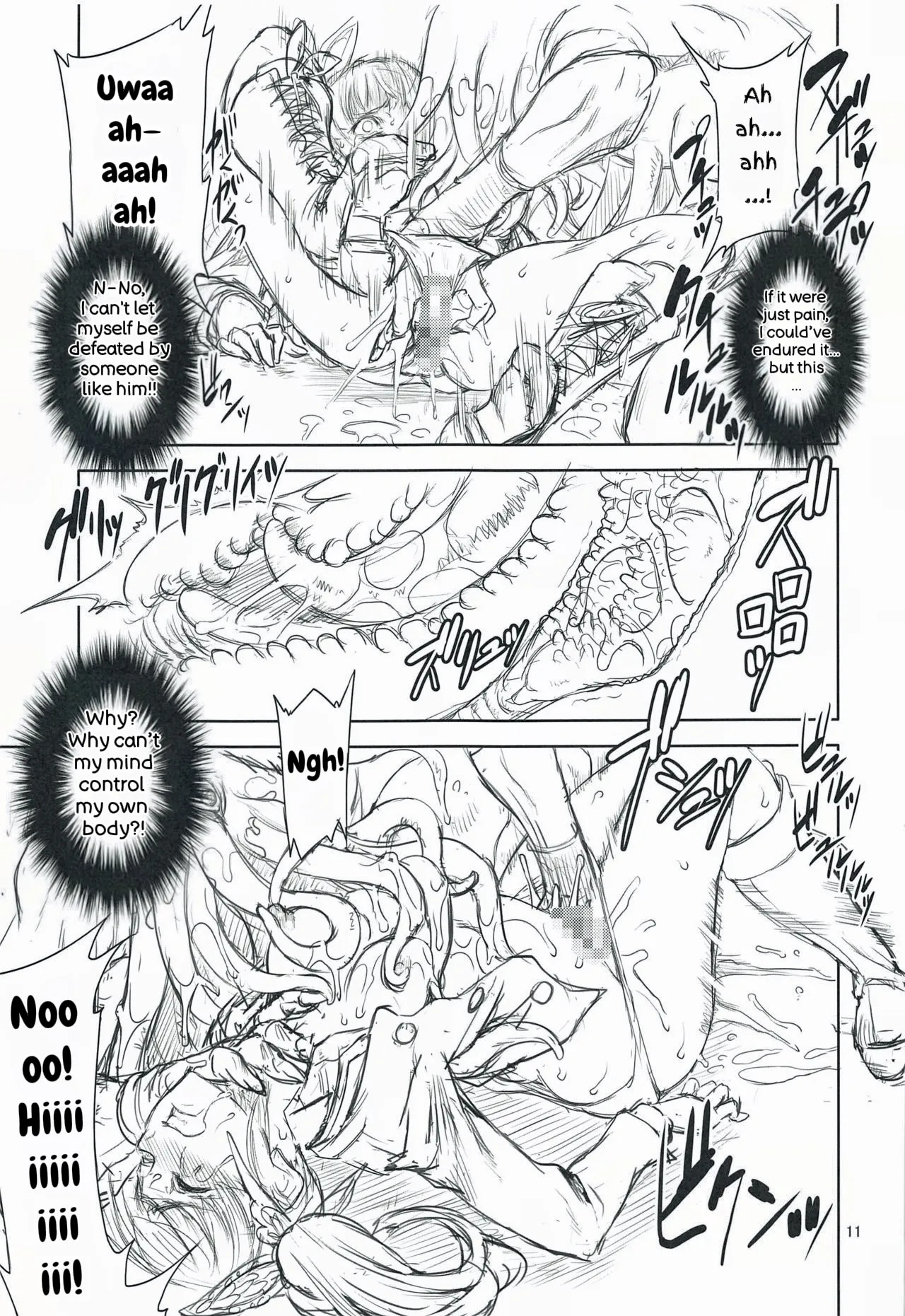 Kishoku page 10 full