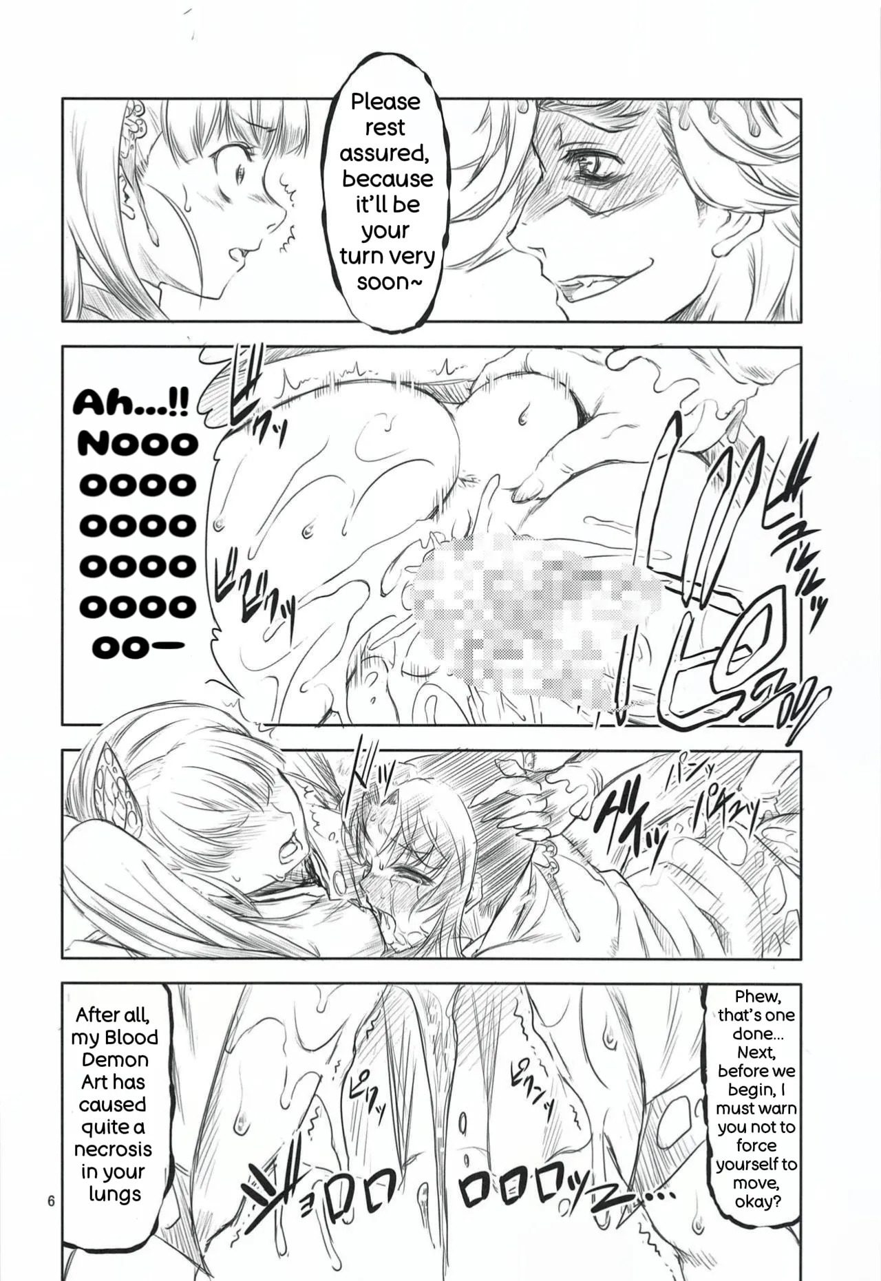 Kishoku page 5 full