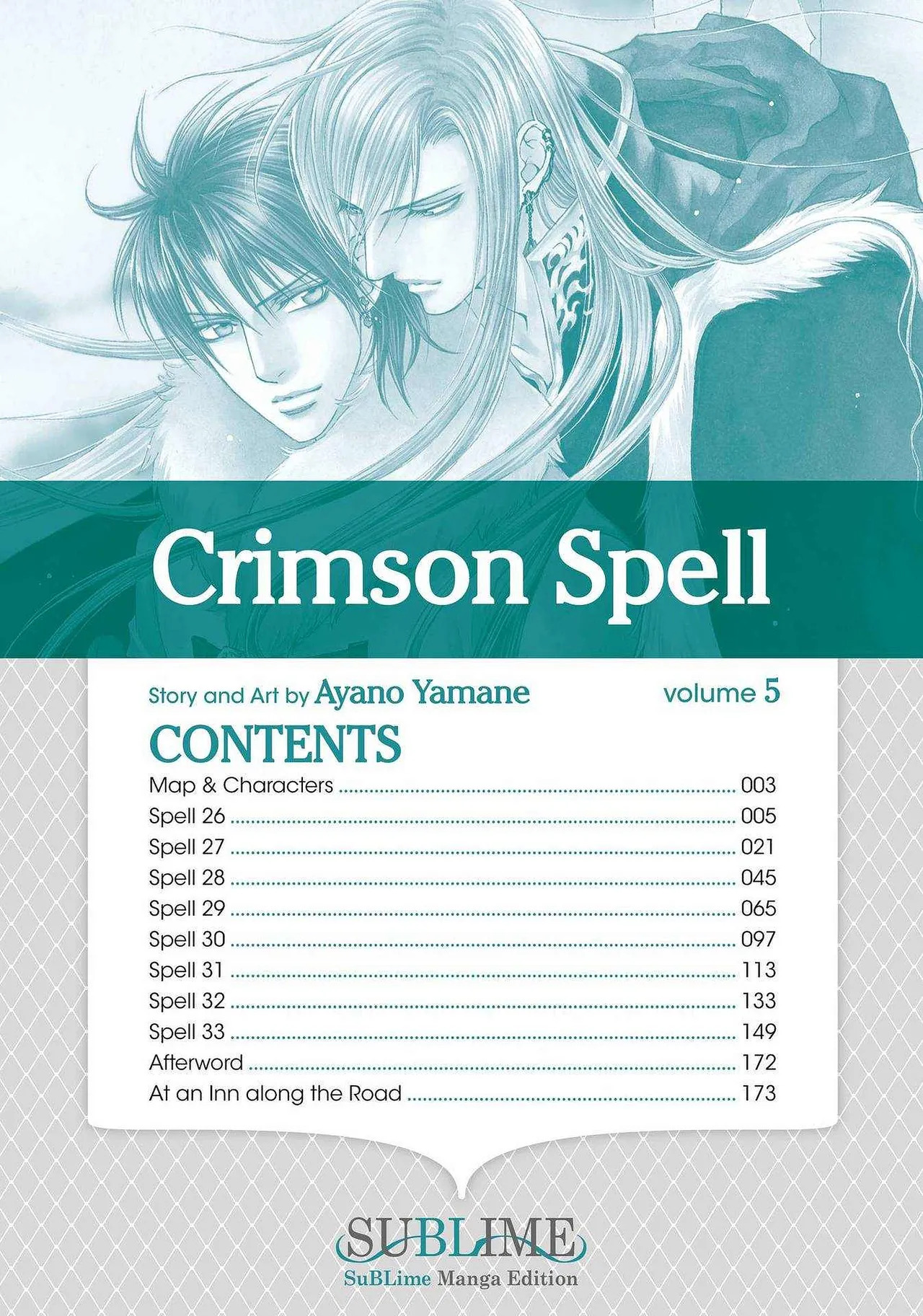Crimson Spell, Vol. 5 page 4 full