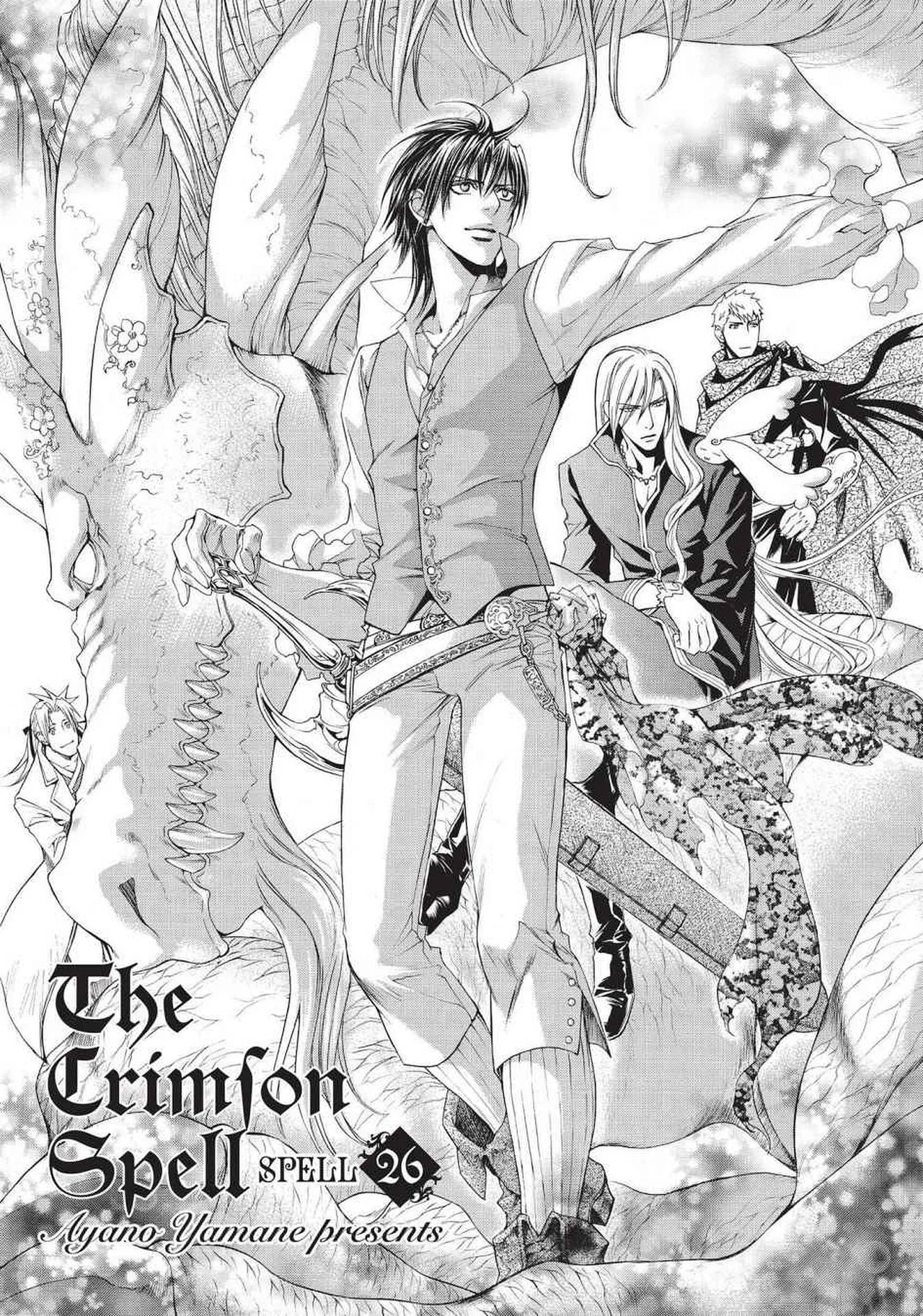 Crimson Spell, Vol. 5 page 9 full