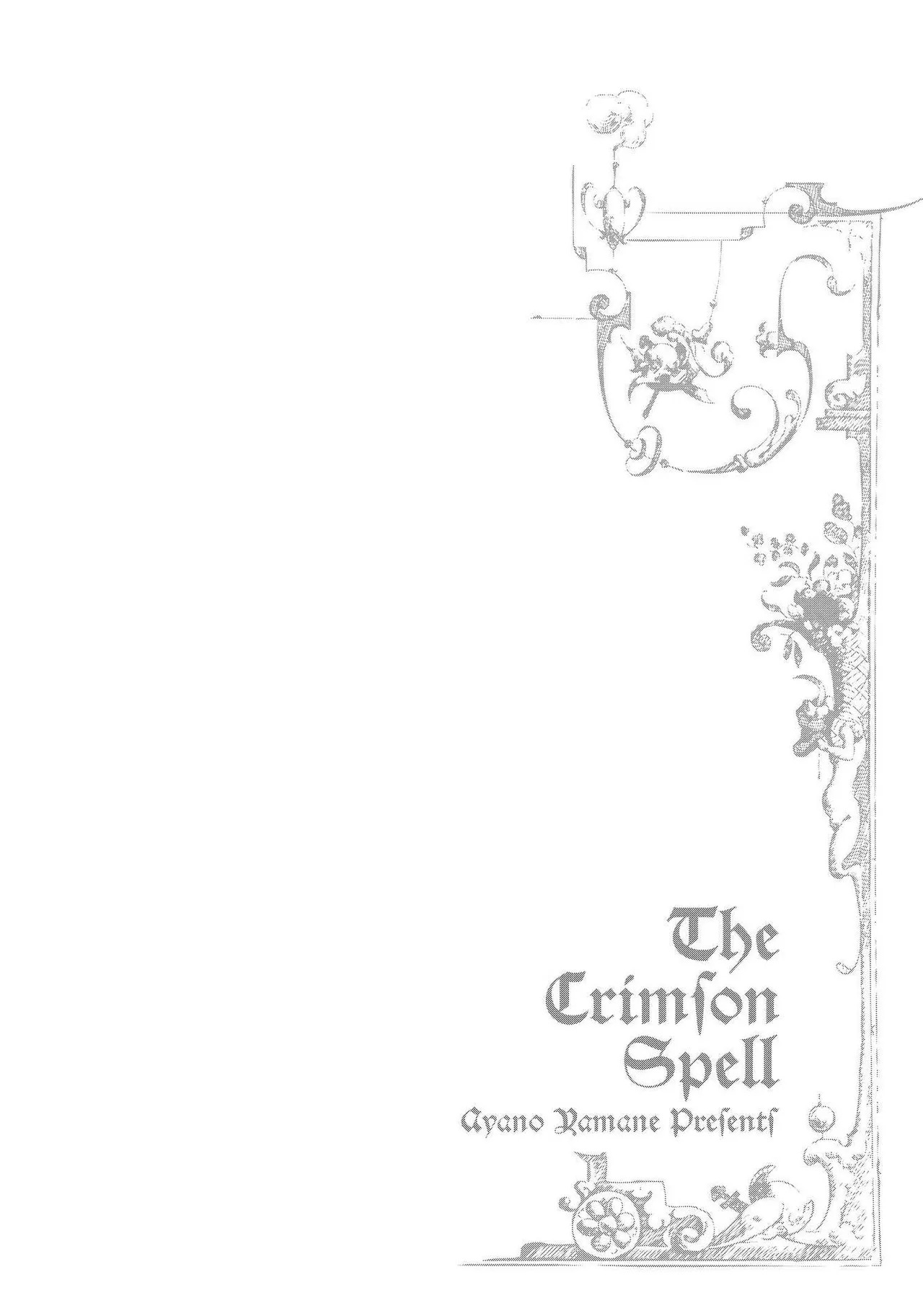 Crimson Spell, Vol. 6 page 10 full