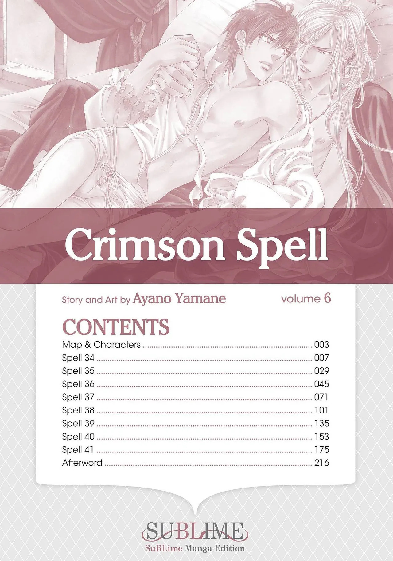 Crimson Spell, Vol. 6 page 4 full