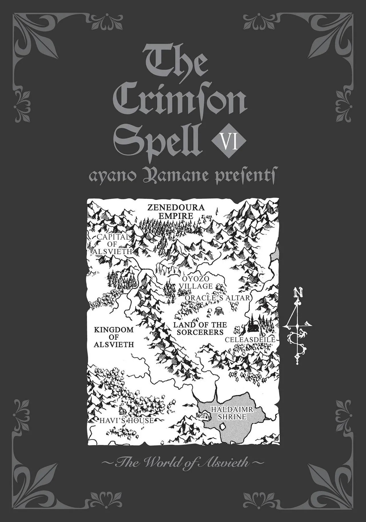Crimson Spell, Vol. 6 page 5 full