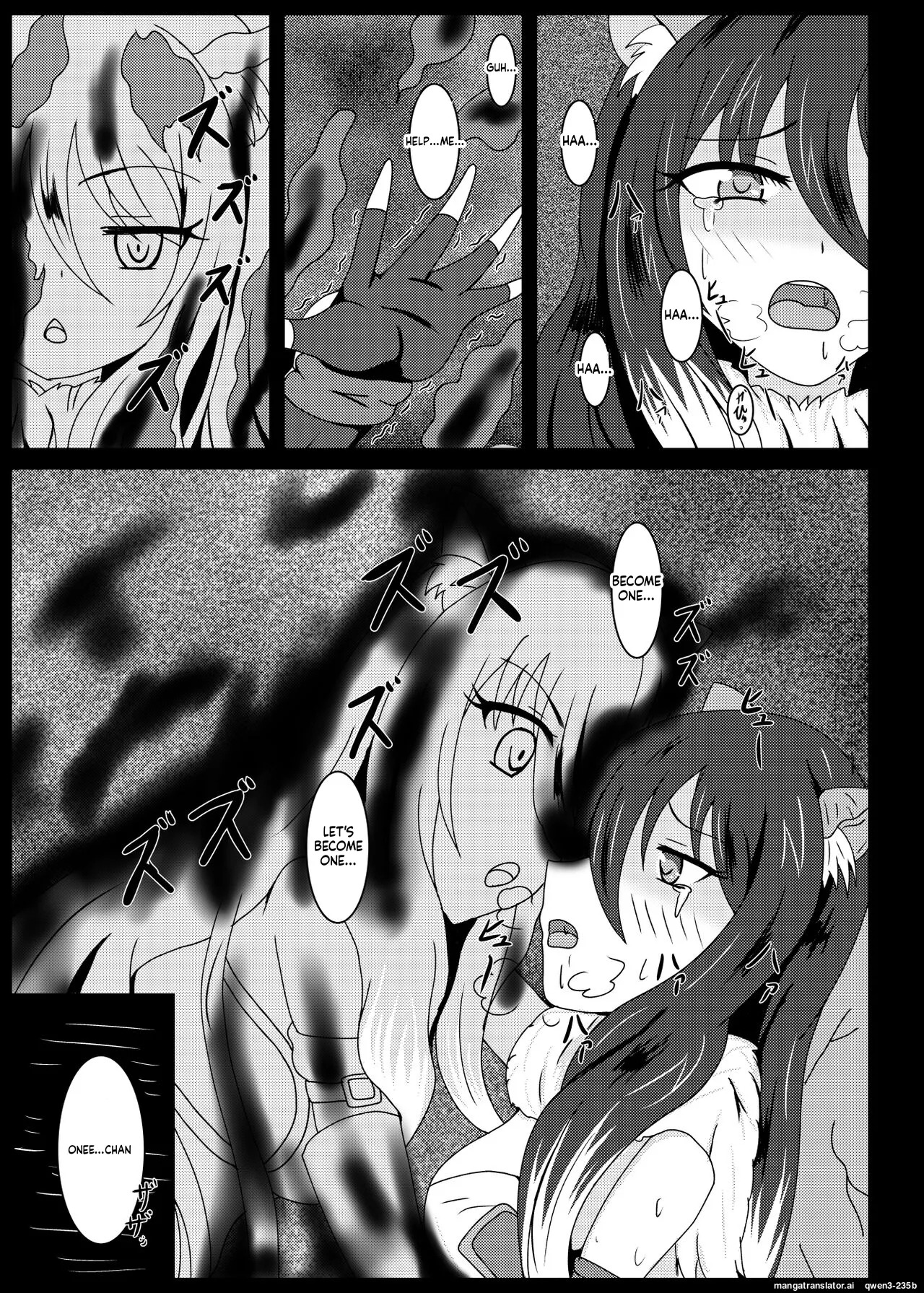 PRINCESS SHADOW 2 page 2 full