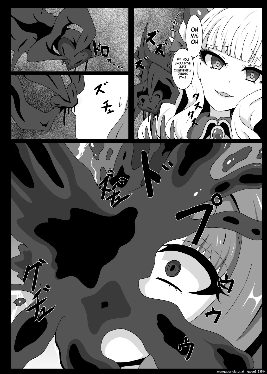 PRINCESS SHADOW 3 page 9 full