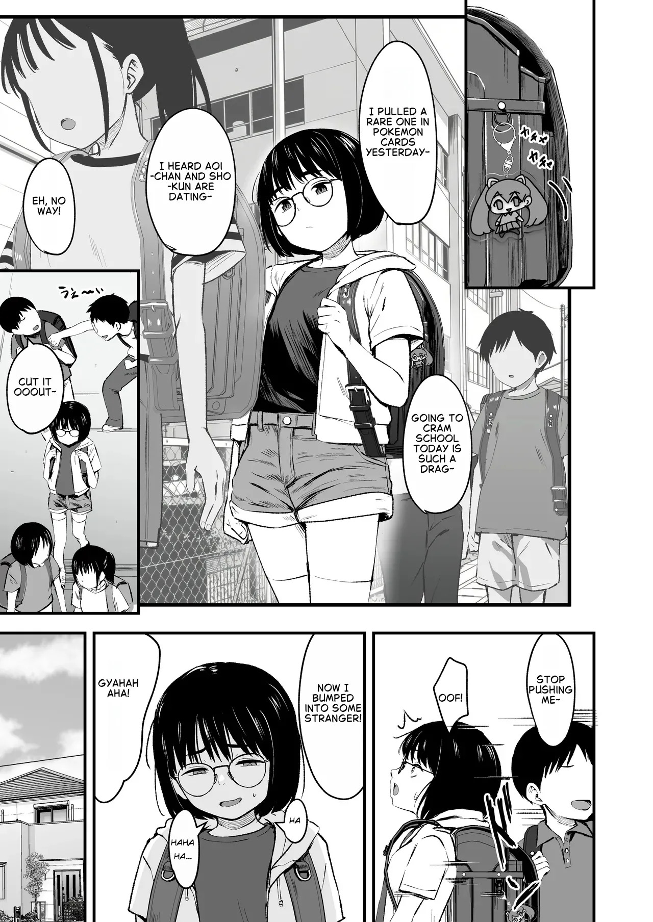 The Introverted Girl Can't Say No page 2 full