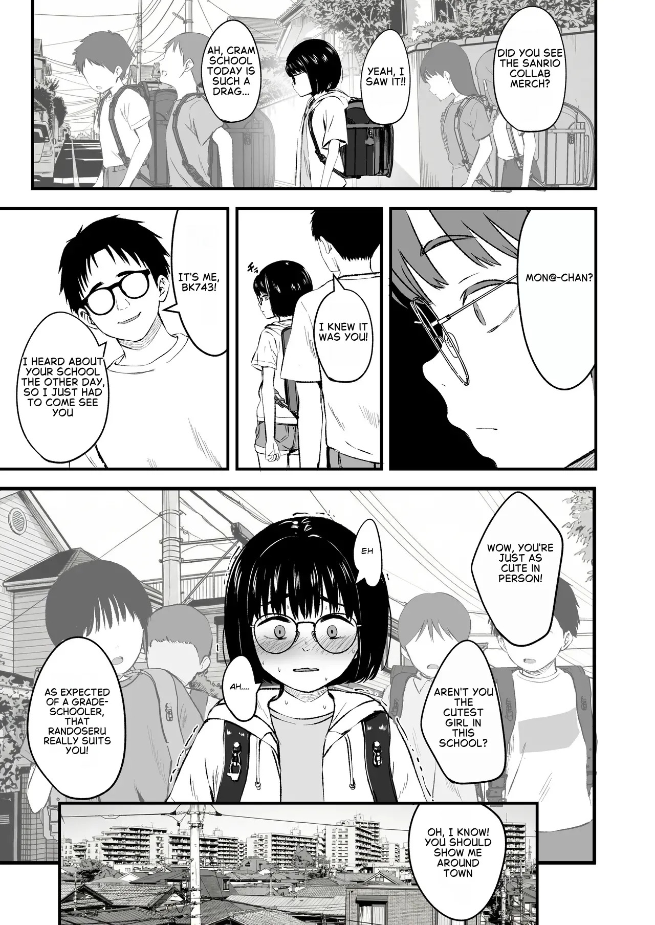 The Introverted Girl Can't Say No page 6 full
