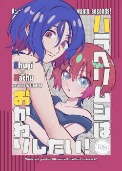 [O Alto Neon [[ I want to refill the haraherm!](Mobile Suit Gundam GQuuuuuuX)