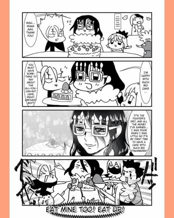 TsukaSen Log cover