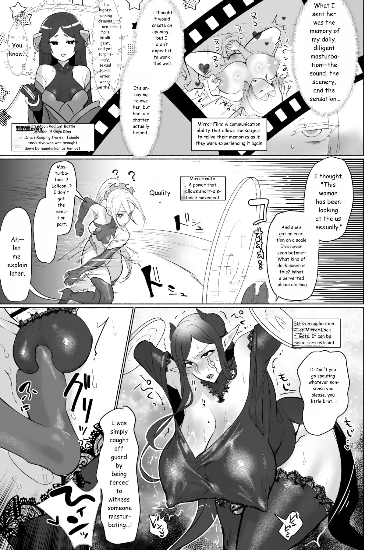 Aku no Onna Kanbu Seigi Ochi Villian Cattle page 9 full
