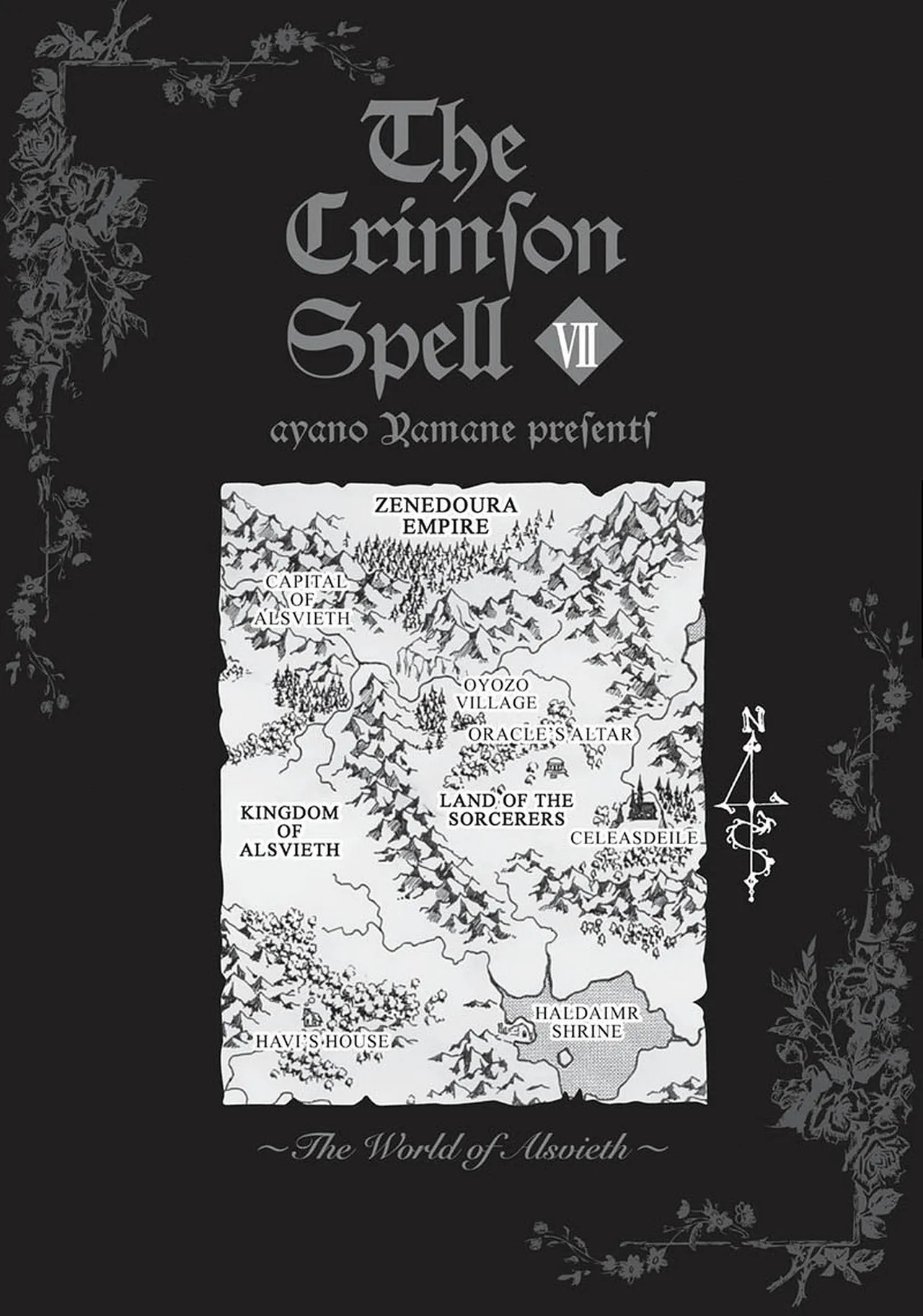 Crimson Spell, Vol. 7 page 5 full