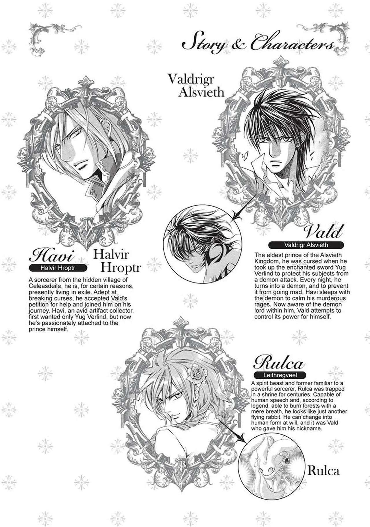 Crimson Spell, Vol. 7 page 6 full