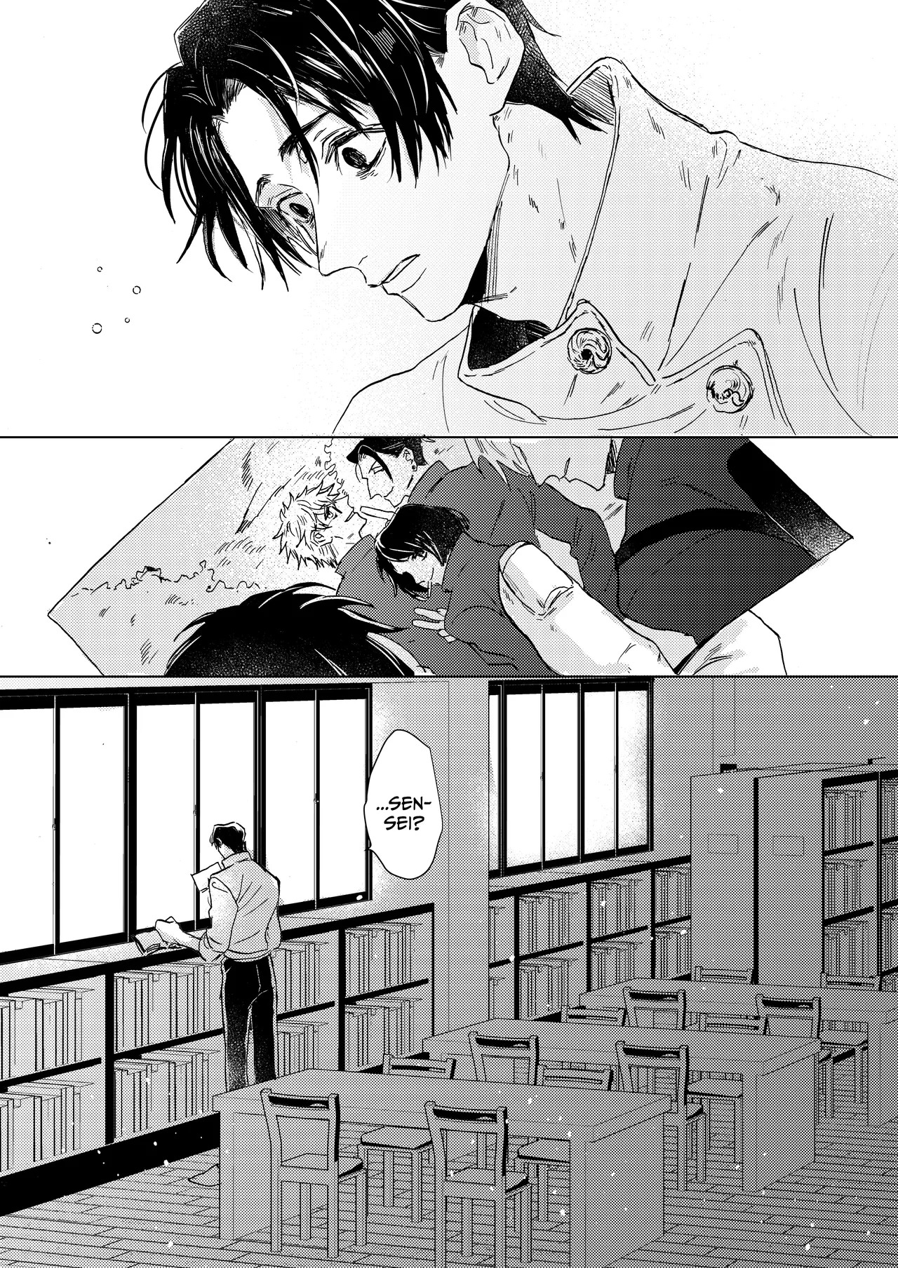 The Pattern of Life – Jujutsu Kaisen dj page 4 full