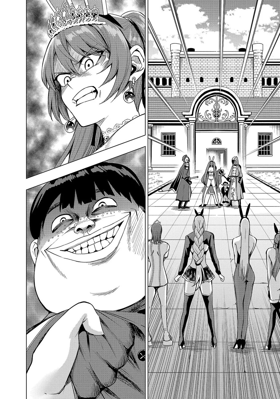 妻か死か～敗戦国の女たち～ 第05巻 page 6 full