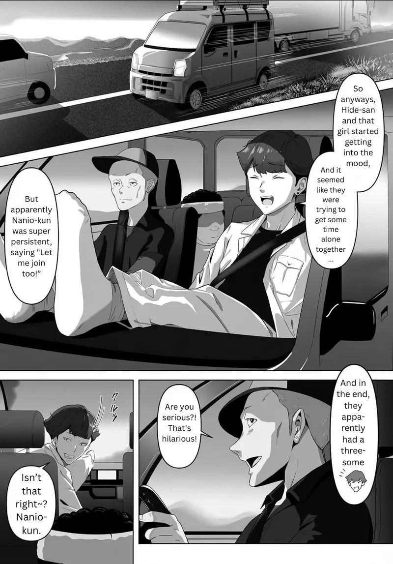 My childhood friend, right in front of my eyes... page 2 full