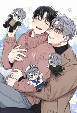 My Bias Appeared!?