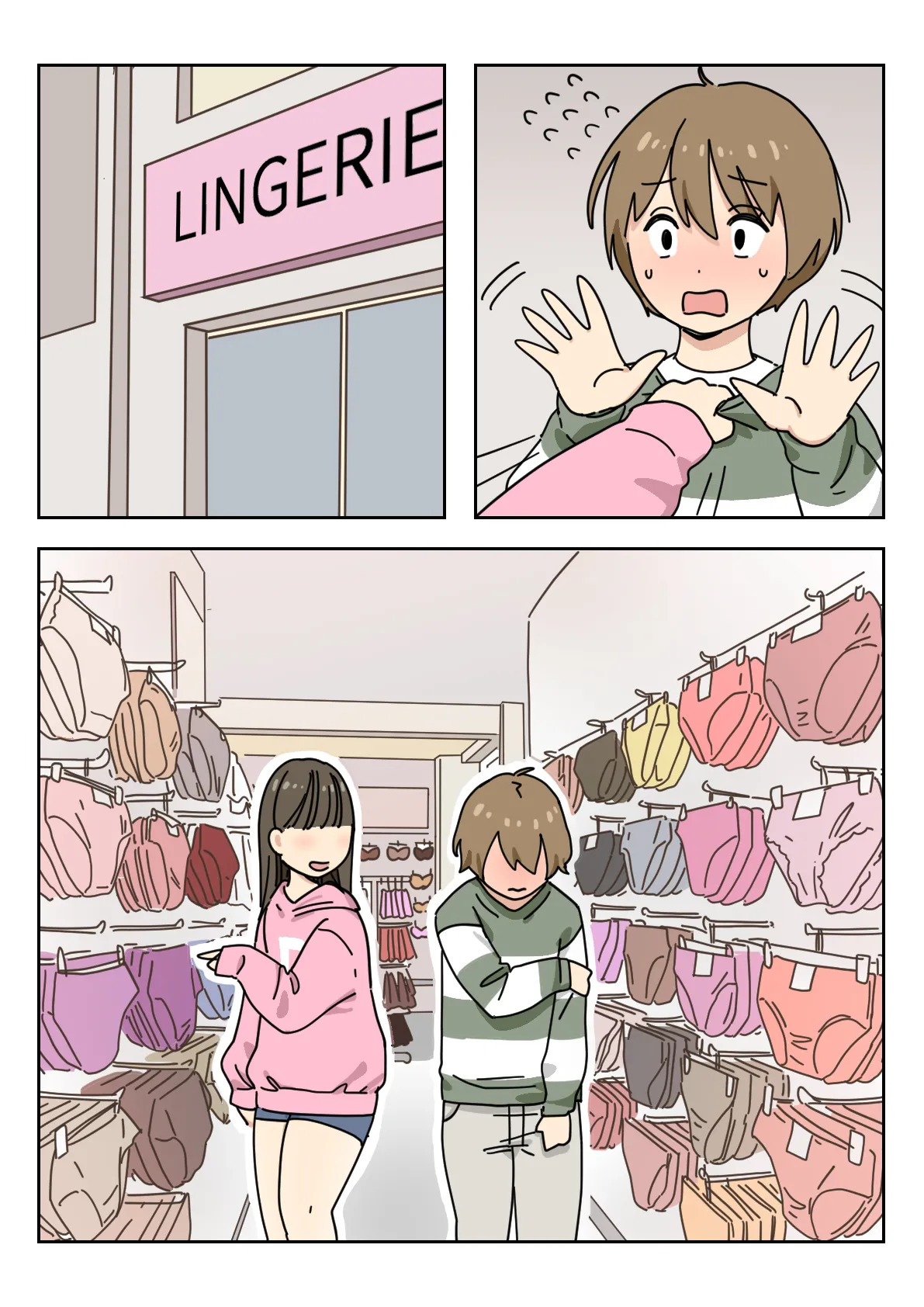 Couple #1-3 page 6 full