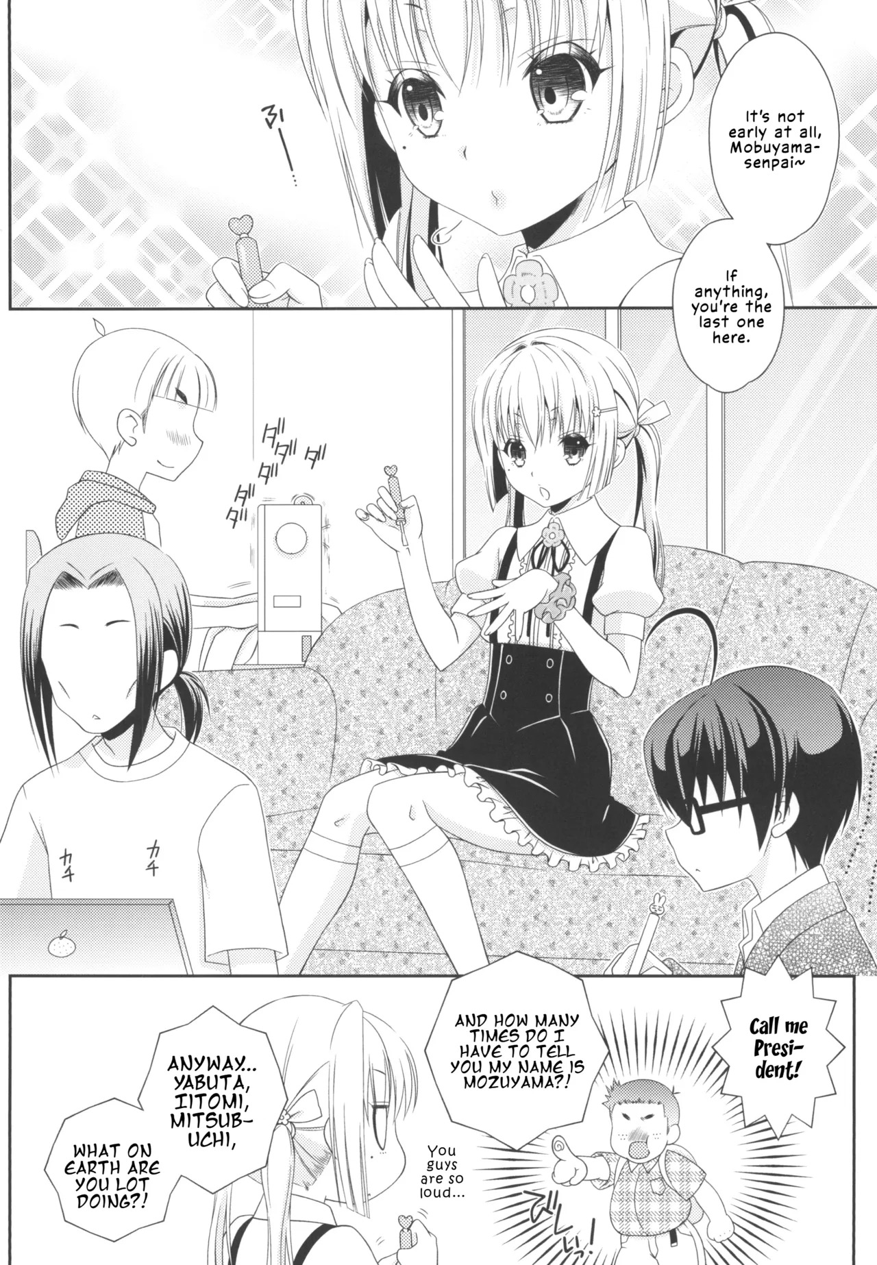 Shimakaze-kun to OtaCir no Mob-tachi  | Shimakaze-kun and the Otaku Circle's Mobs page 6 full