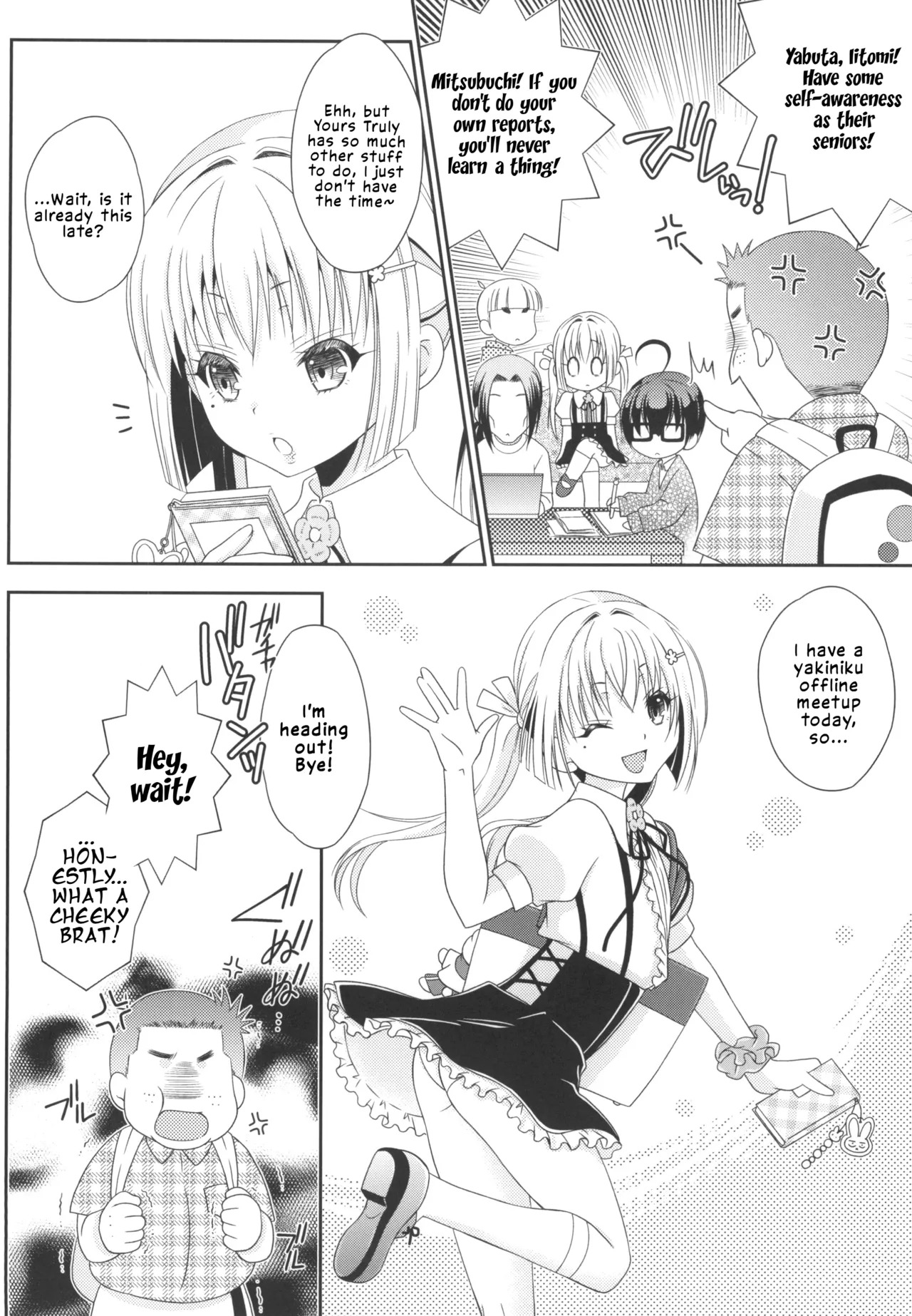 Shimakaze-kun to OtaCir no Mob-tachi  | Shimakaze-kun and the Otaku Circle's Mobs page 8 full