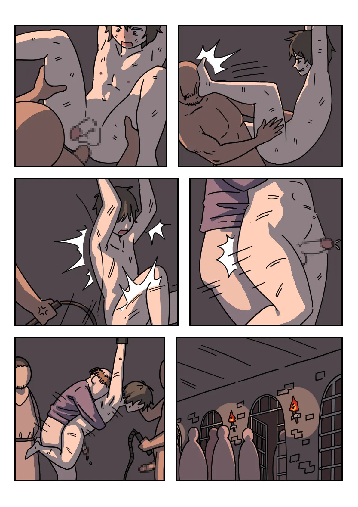 Prince page 7 full