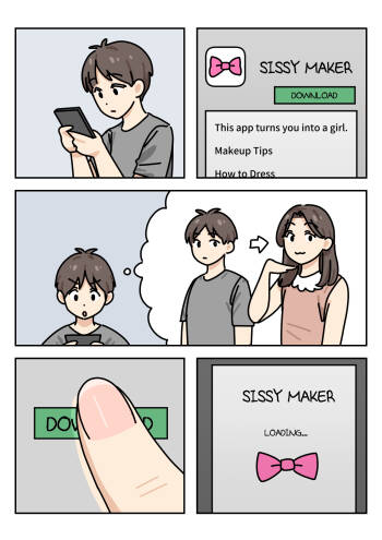 SISSY MAKER cover