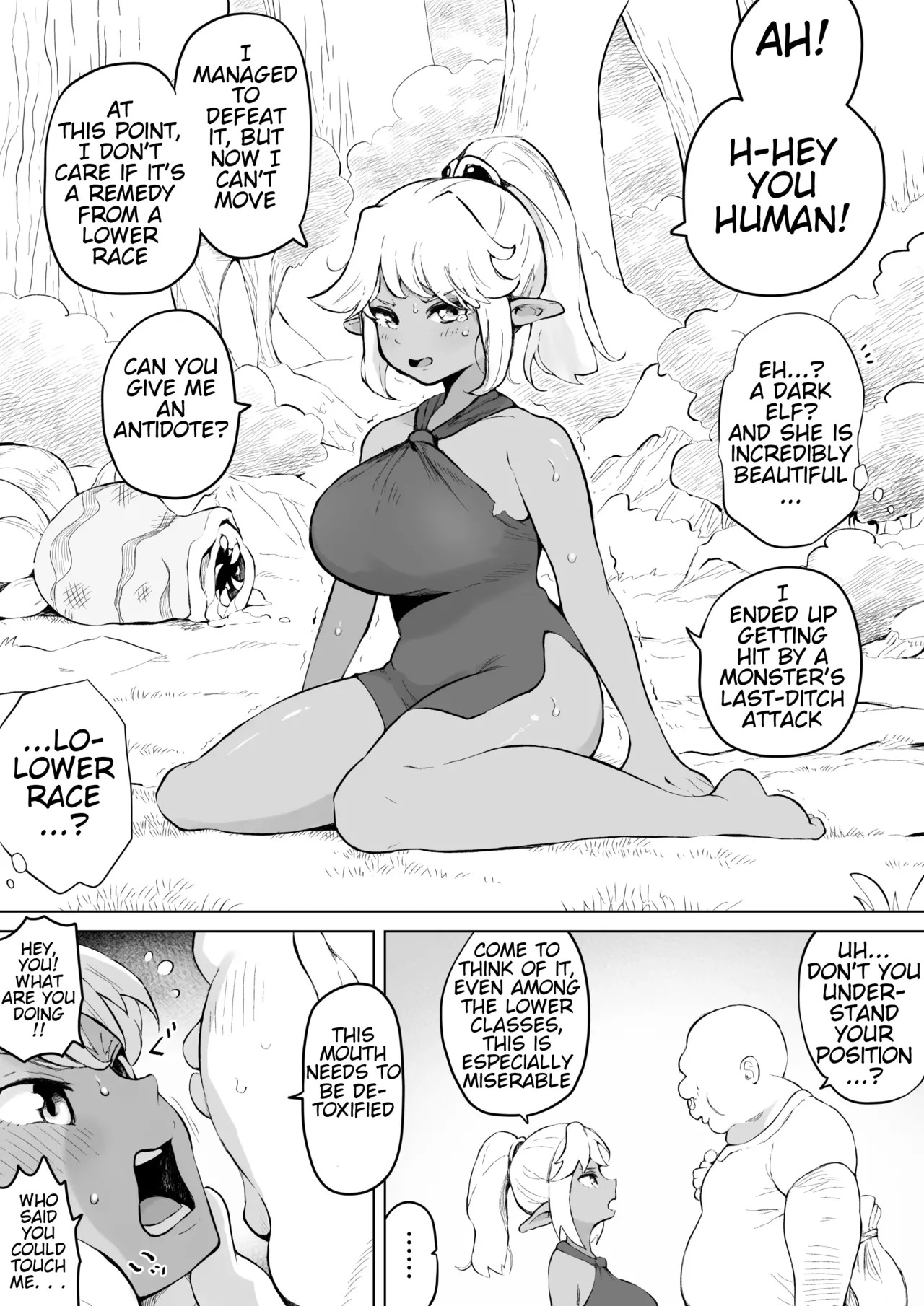 A Story About Doing Whatever You Want to a Dark Elf Who Can't Move page 1 full
