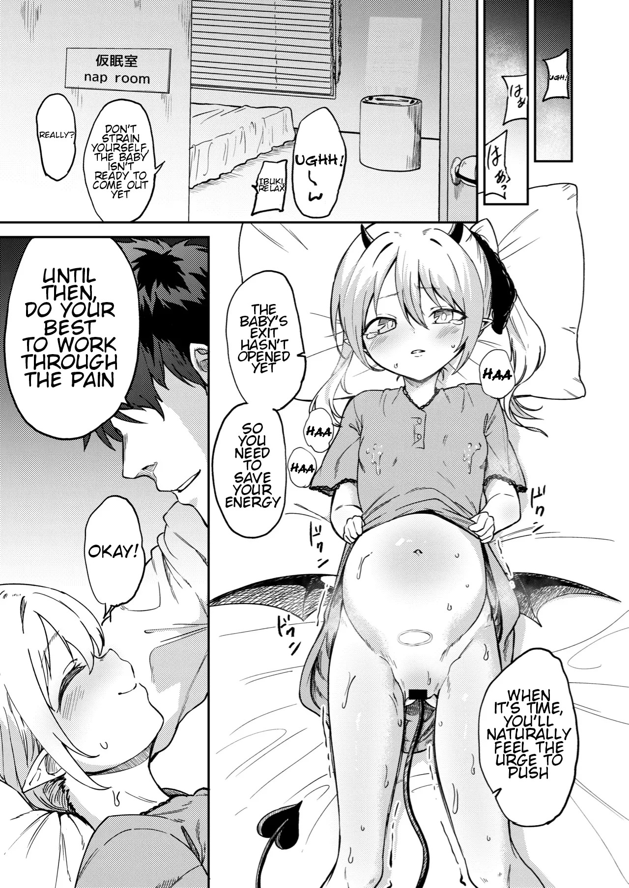 Ecchi shitara de chatta page 9 full